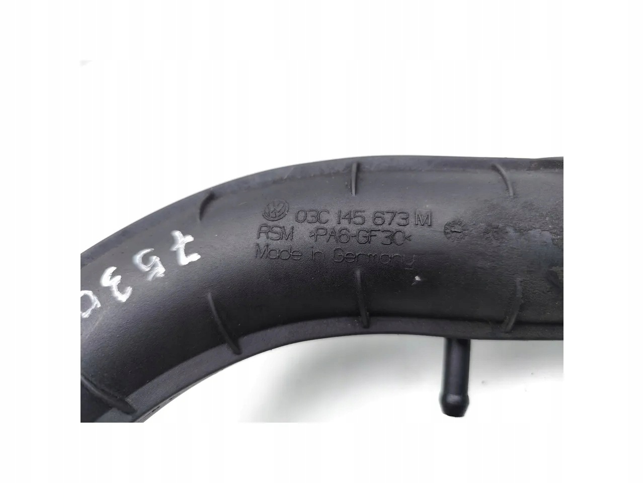 VW Intercooler Hose 03C145673M Used image 7