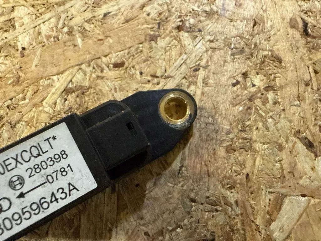 Audi A6 C5 Side Impact Sensor 4B0959643A image 4