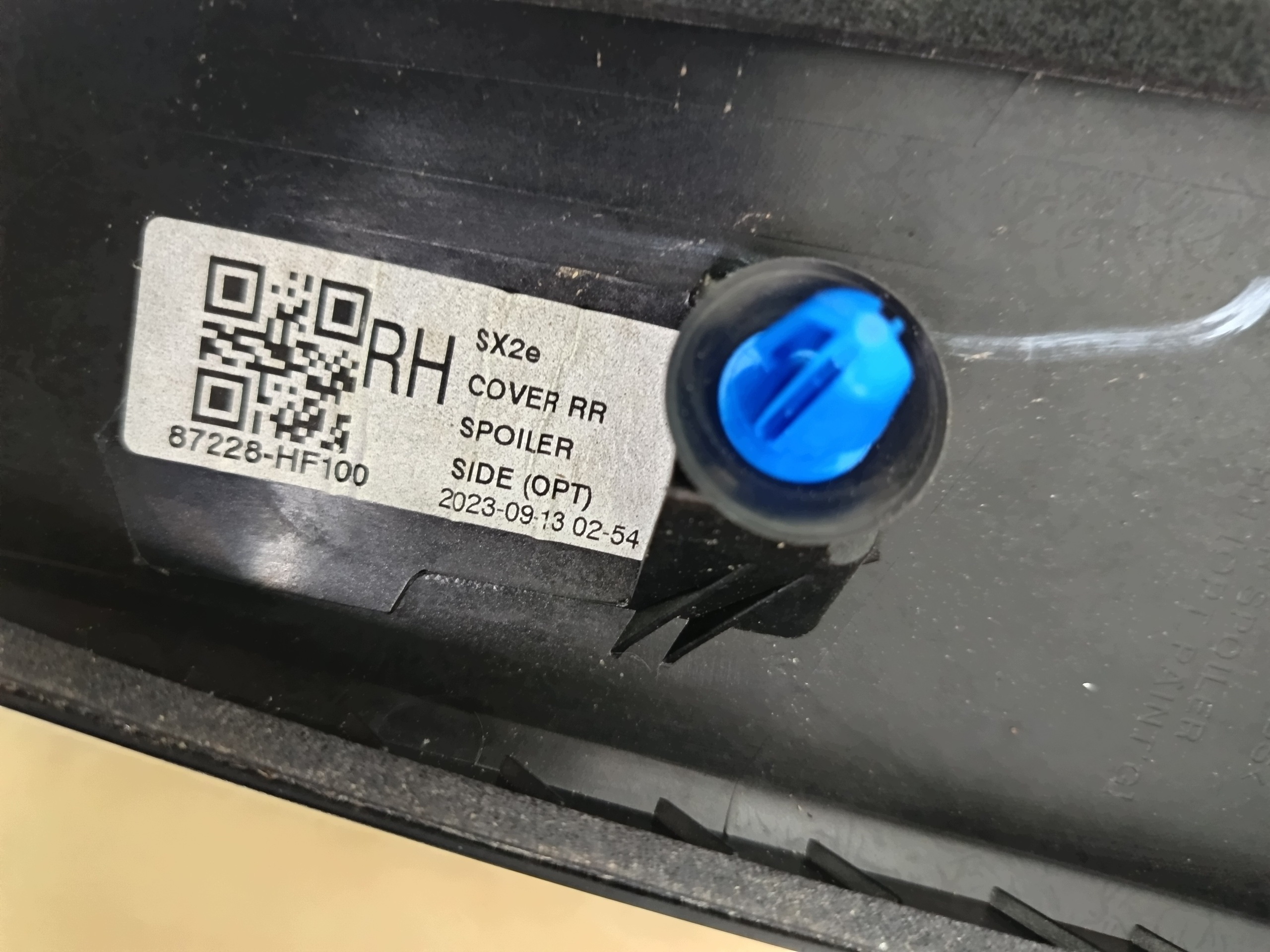 Heckklappenspoiler Hyundai Kona II P-87211-HF100 image 3