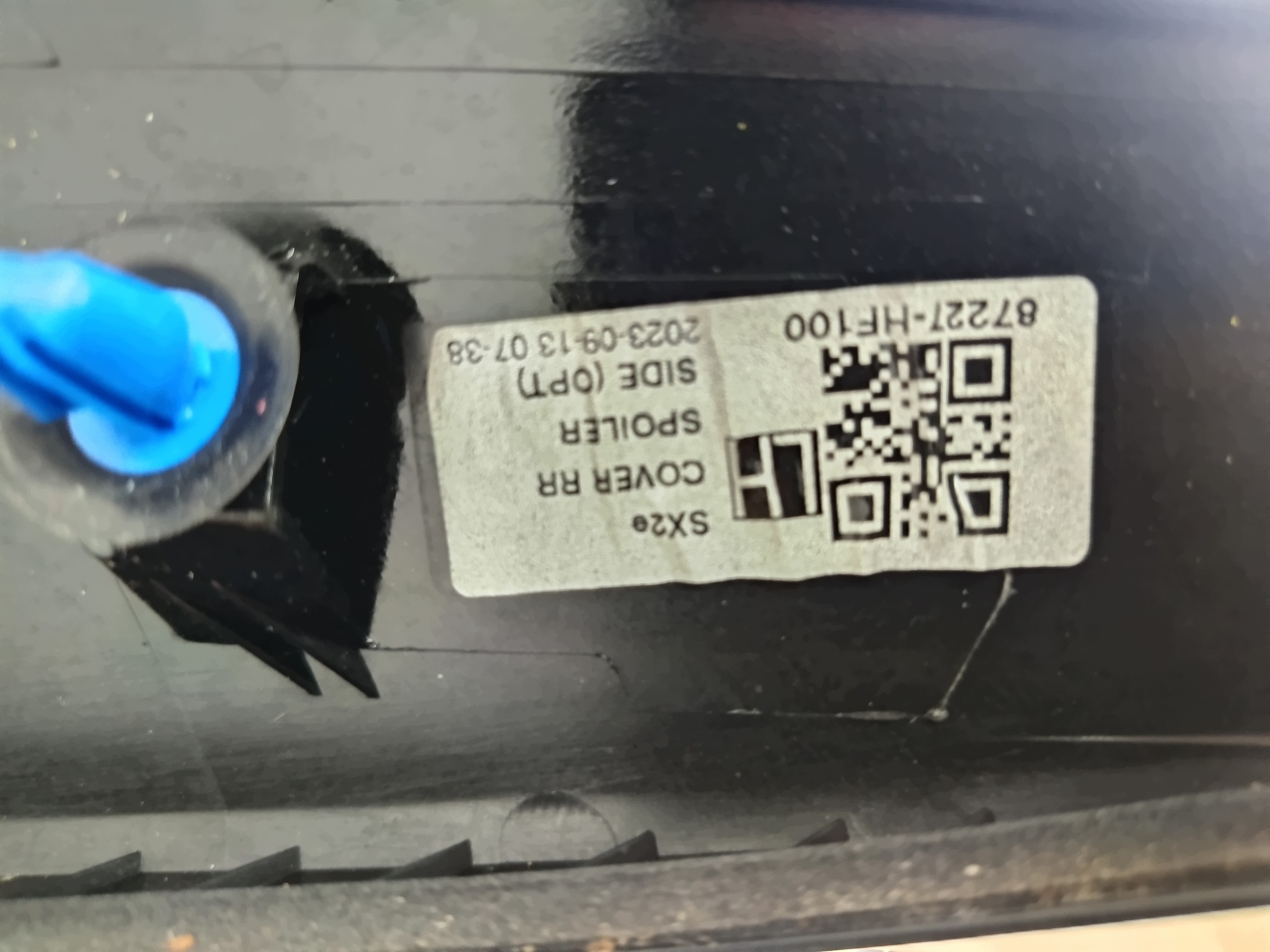 Heckklappenspoiler Hyundai Kona II P-87211-HF100 image 4