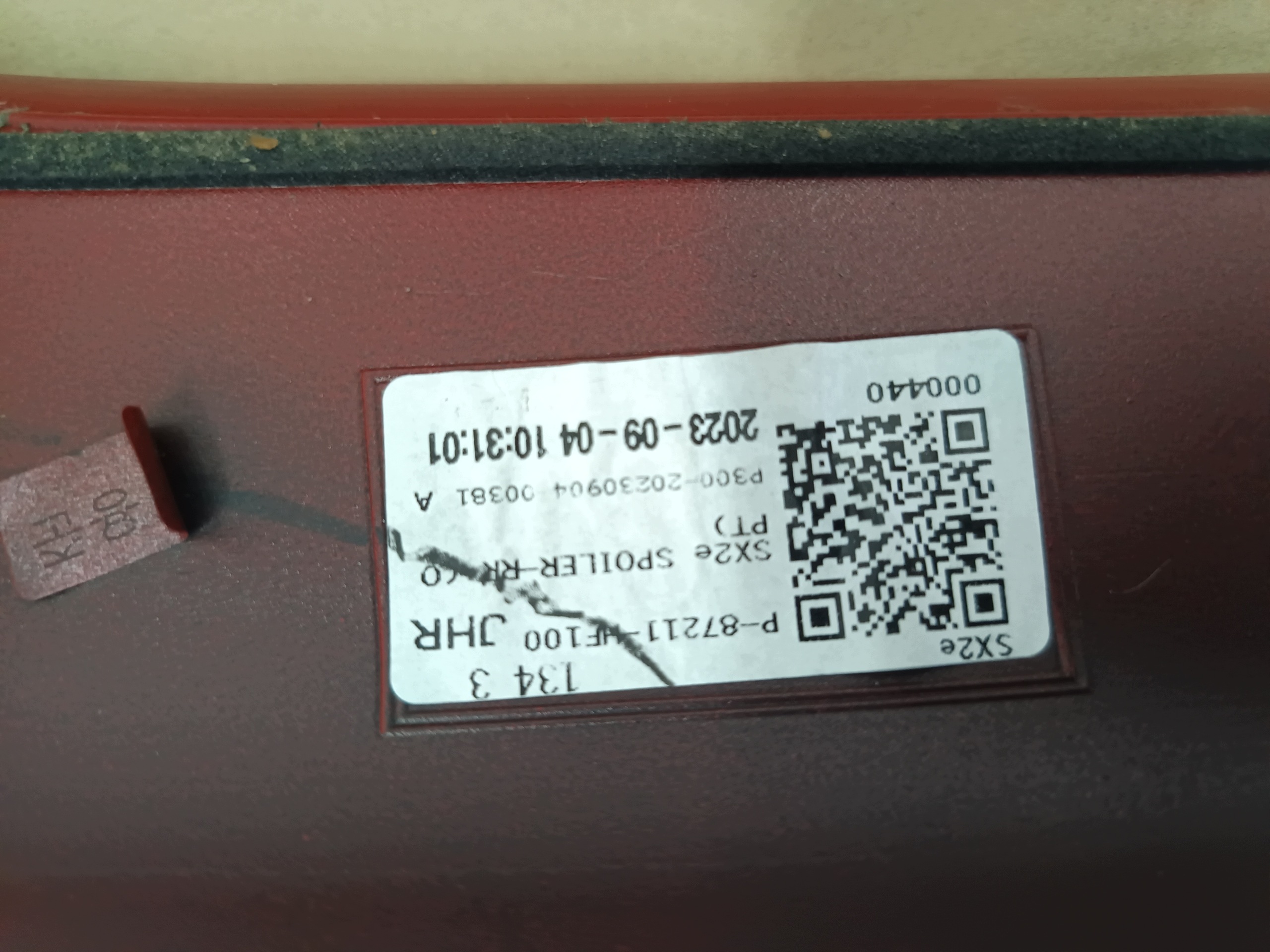 Heckklappenspoiler Hyundai Kona II P-87211-HF100 image 5
