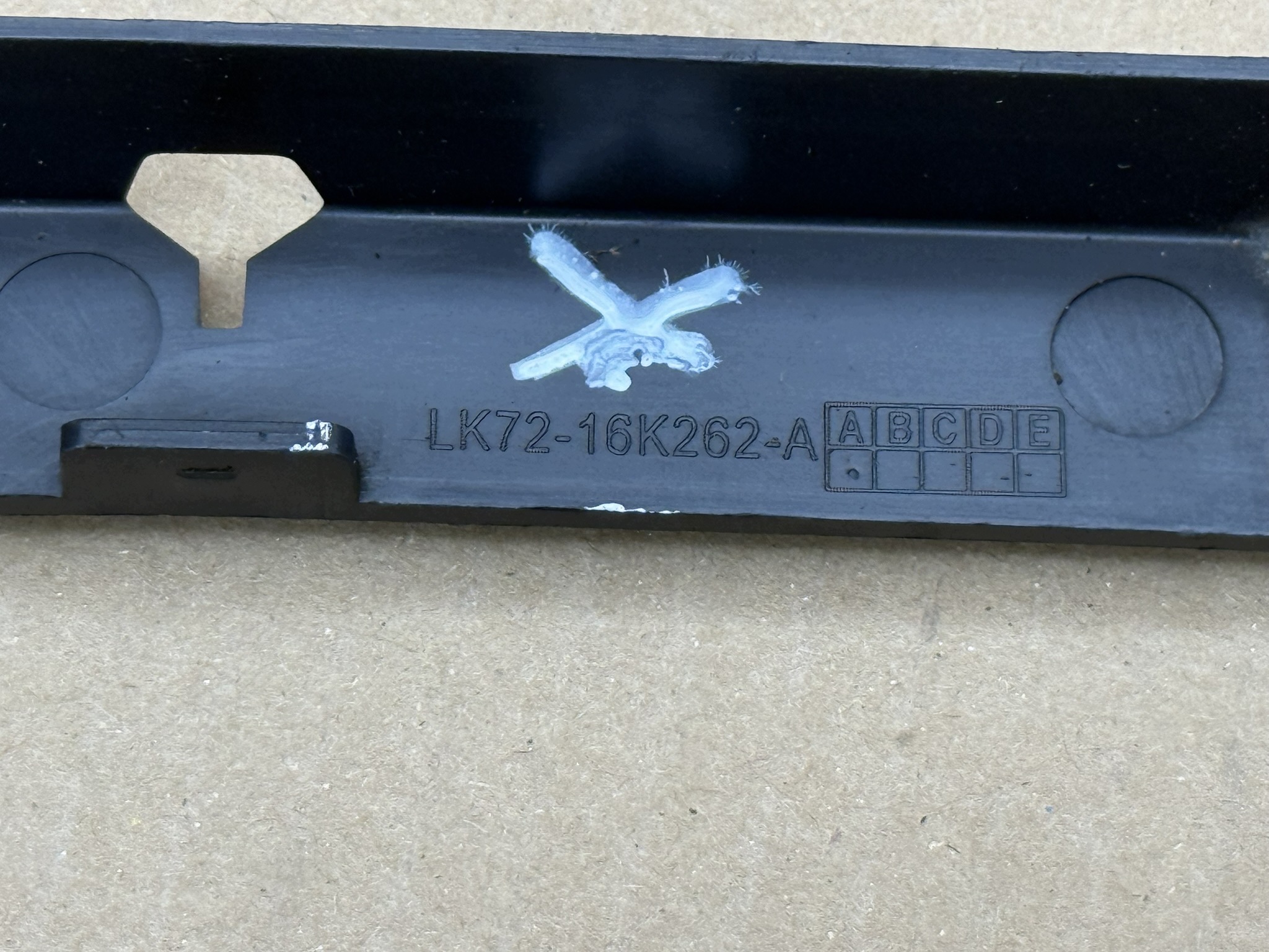 Land Rover Discovery Sport 19- bumper strip image 10