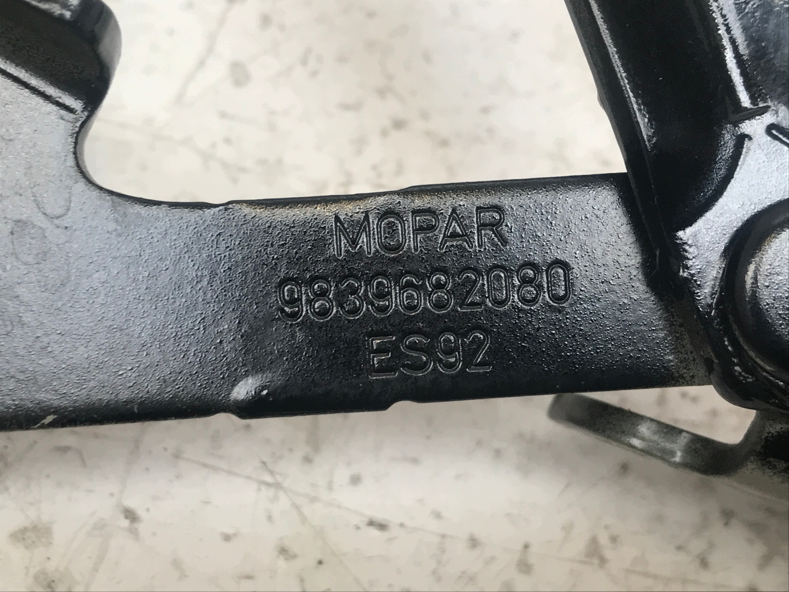 Opel Grandland II Bisagra Capó 9839682080 image 3