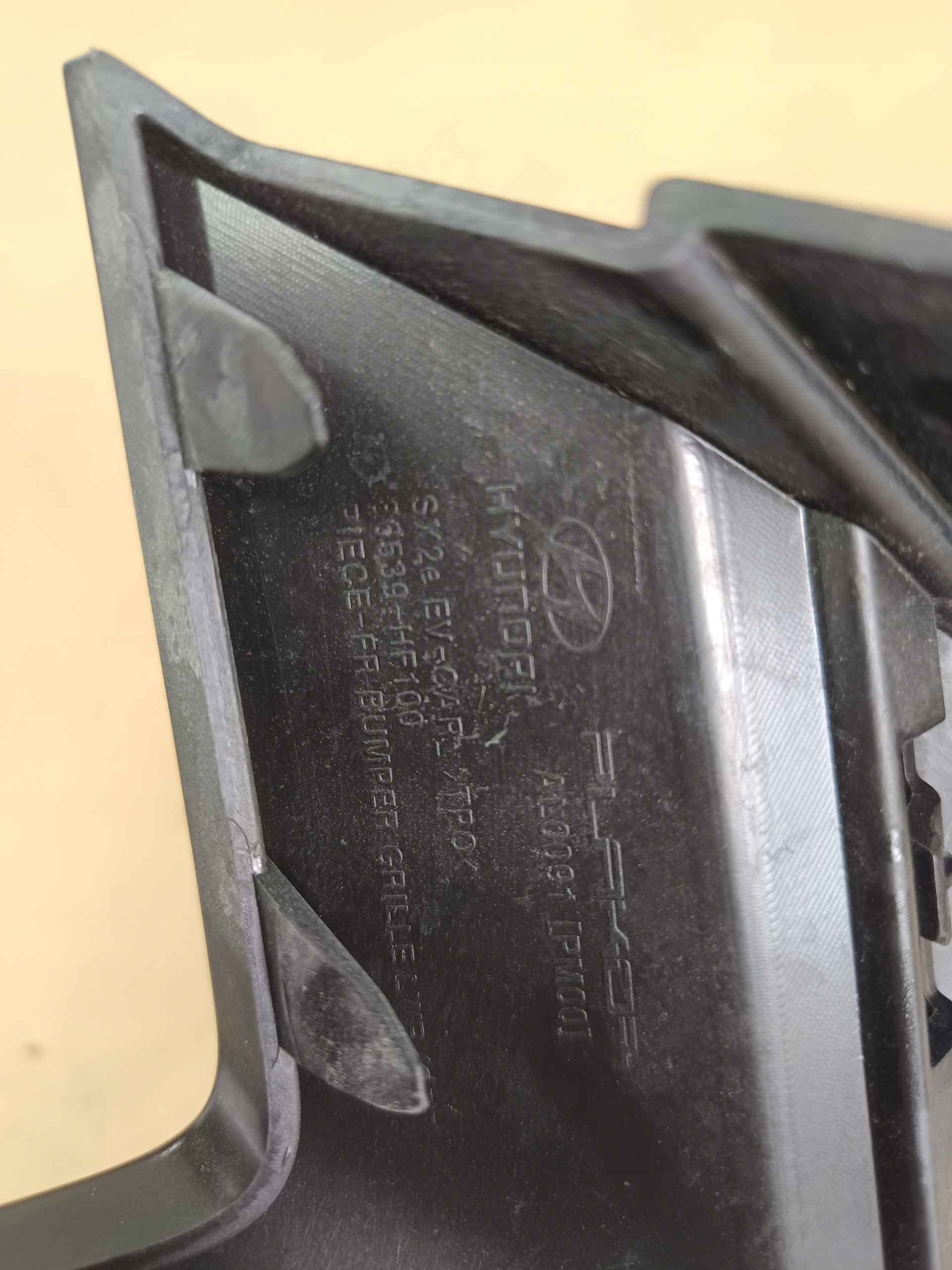 Lijst bumper Hyundai Kona 2 EV 86539-HF100 image 3