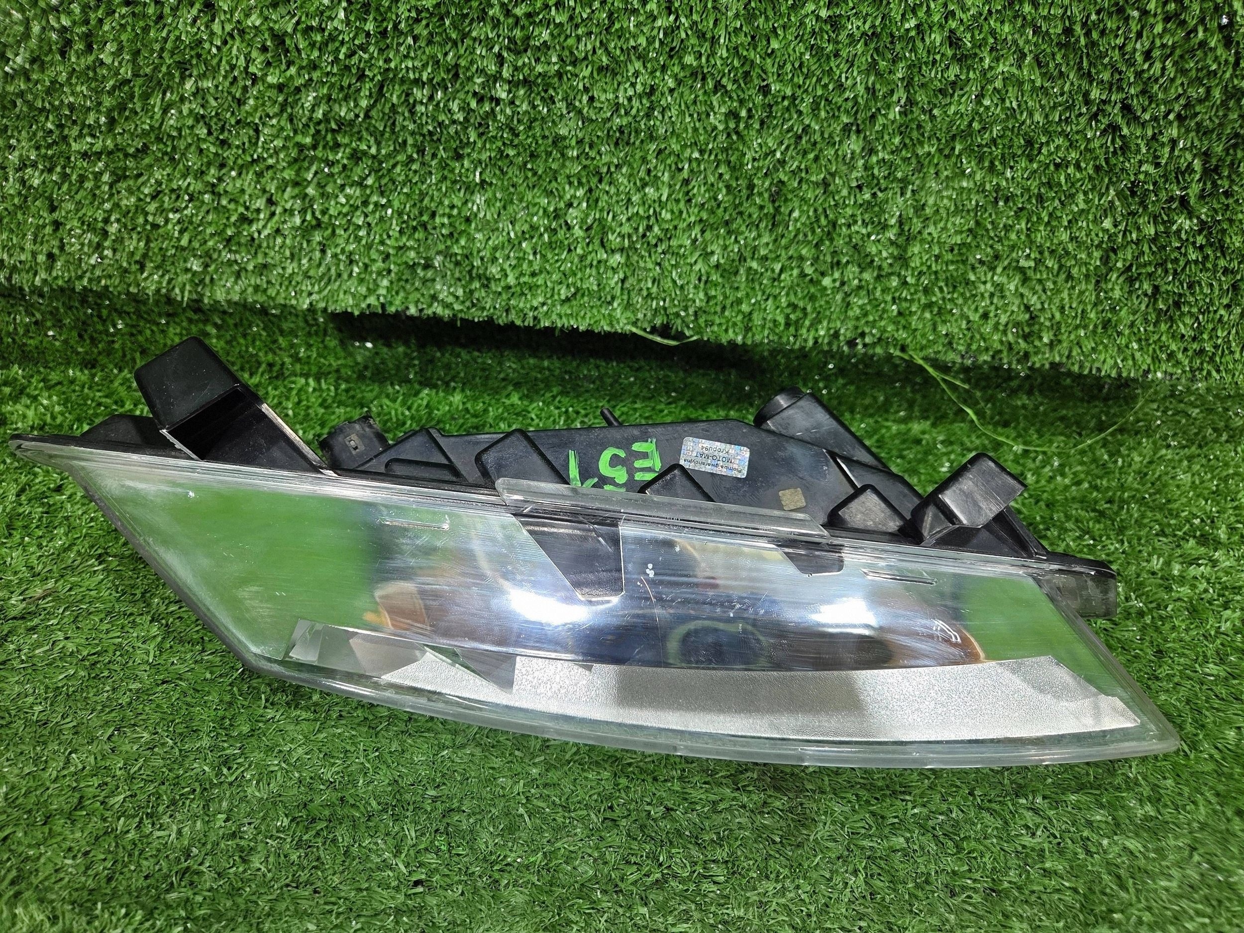 DLR Daily Driving Lamp LEWA Renault Clio IV LIFT