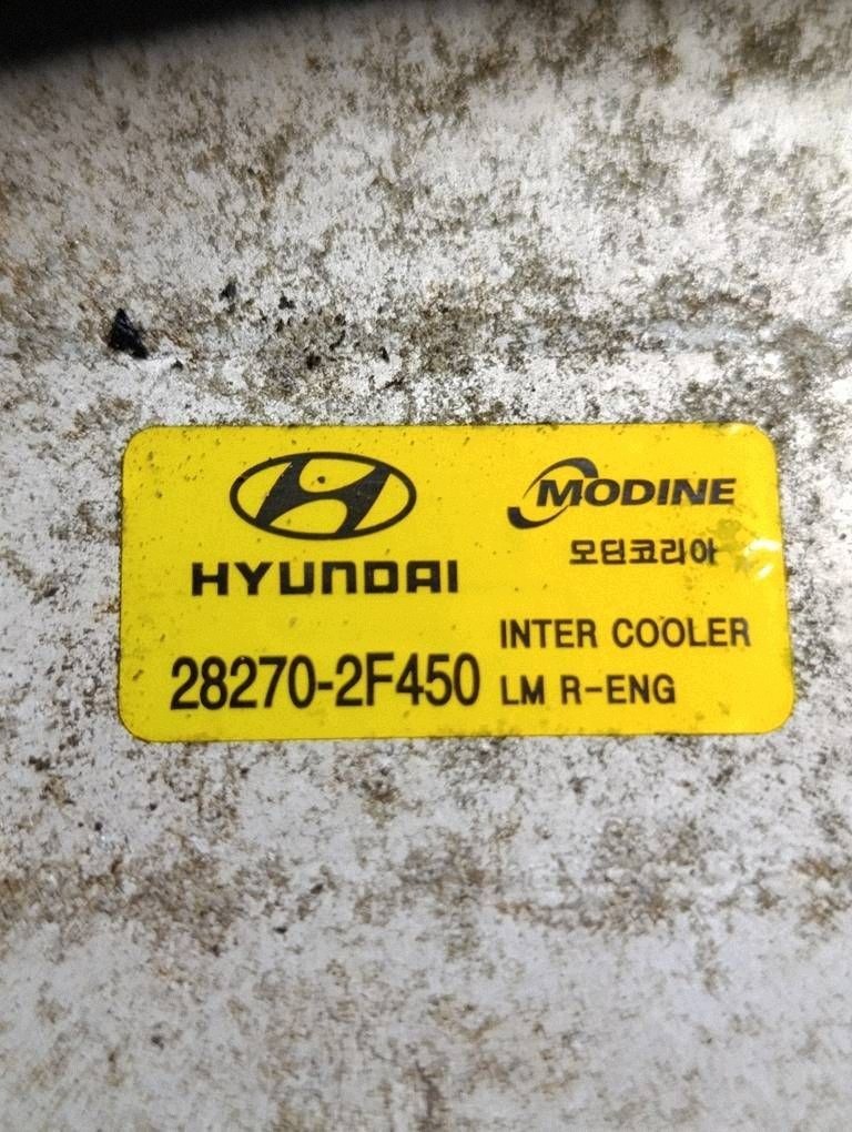 Intercooler Hyundai ix35 2.0 CRDI 28270-2F450 image 5