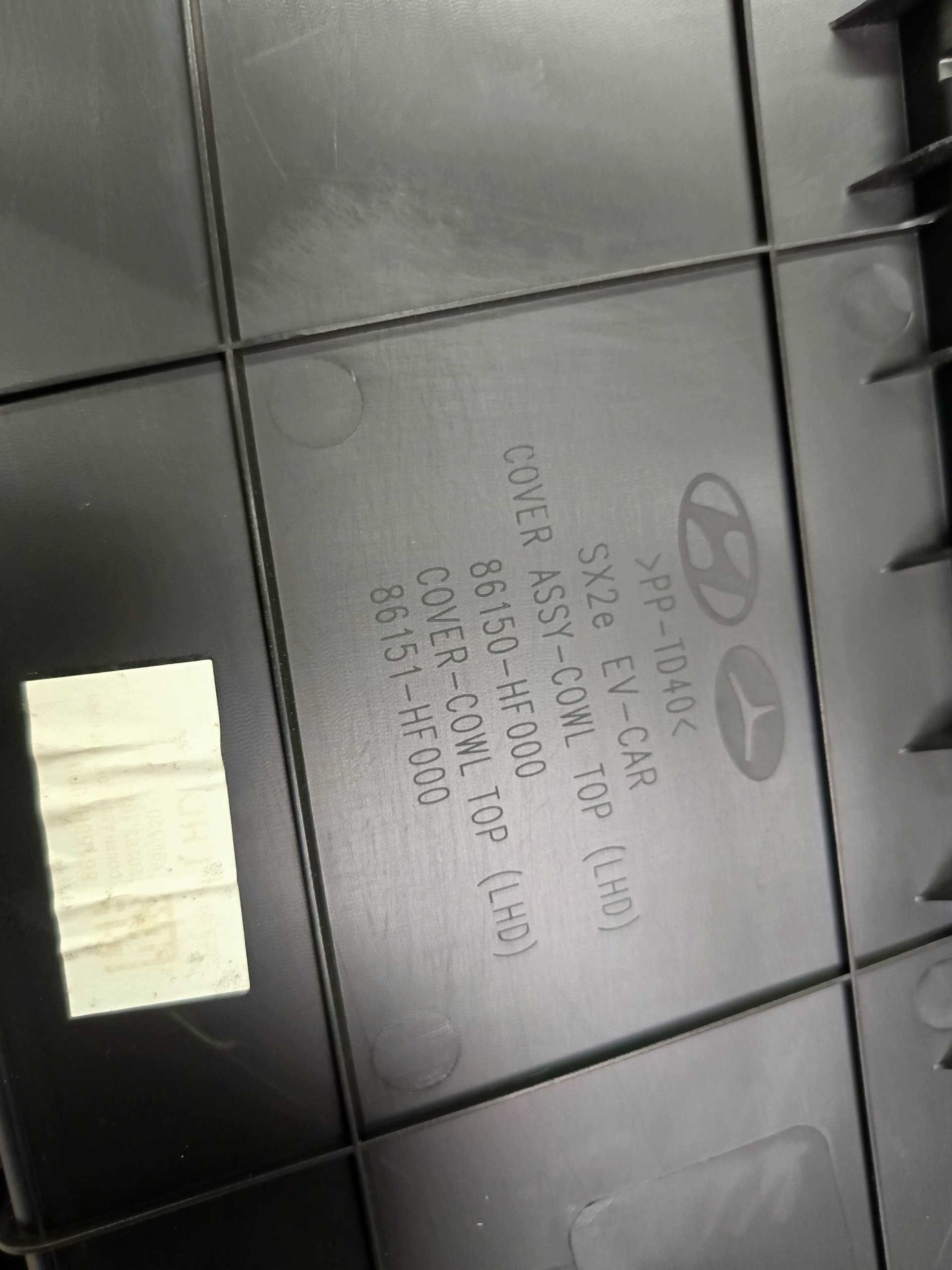 Vindavvisare Hyundai Kona II 86151-HF000 image 3
