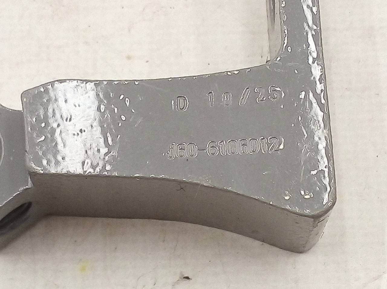 Chery Tiggo 7 2020 Front Upper Hinge Left J606106012DY image 3