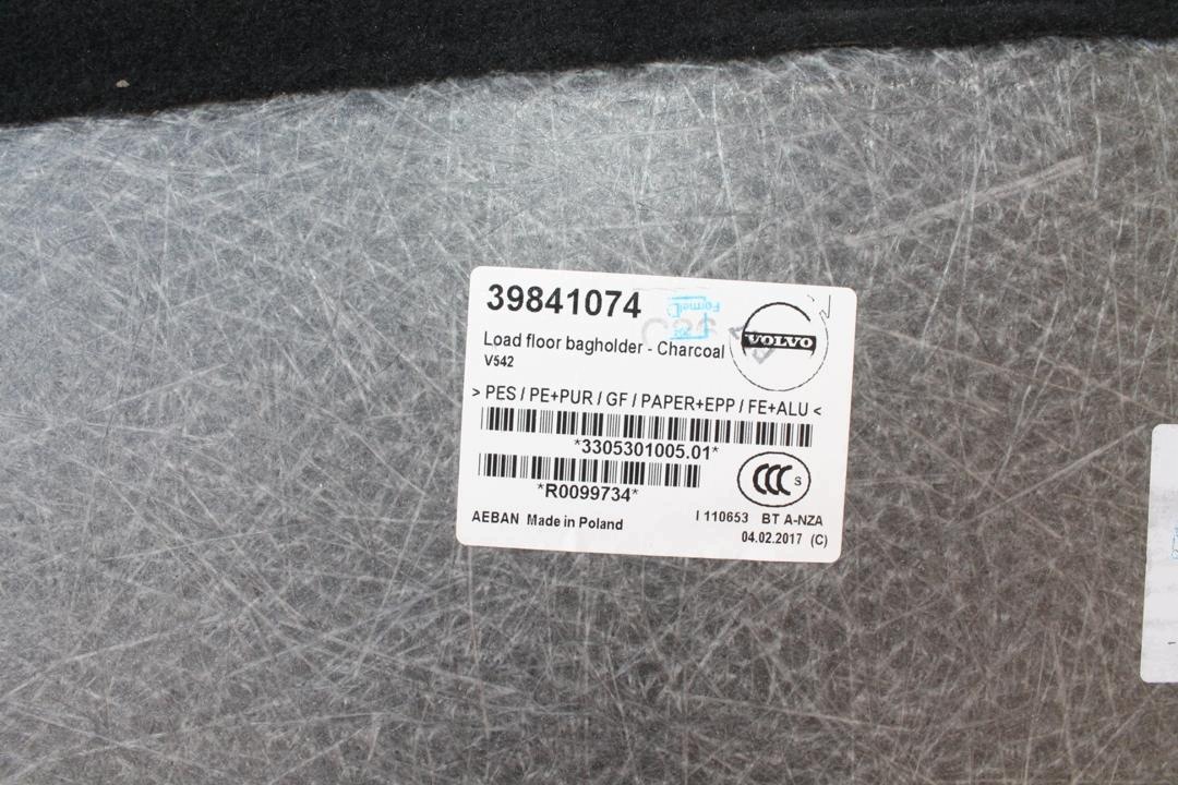 Tablette de coffre Volvo V90 II 2018 39841074 image 5