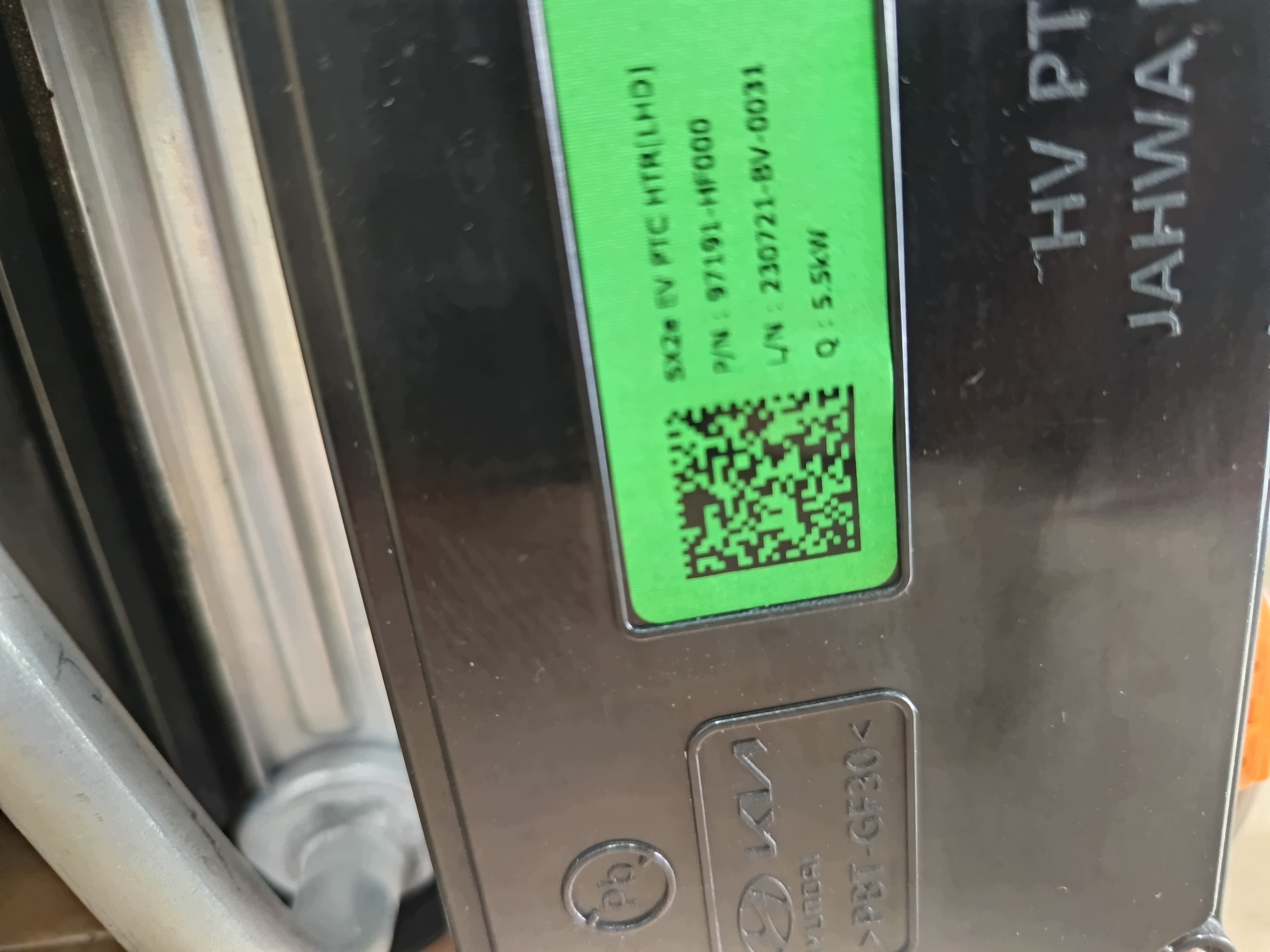 Verwarming Hyundai Kona II 97200-HF030 image 4
