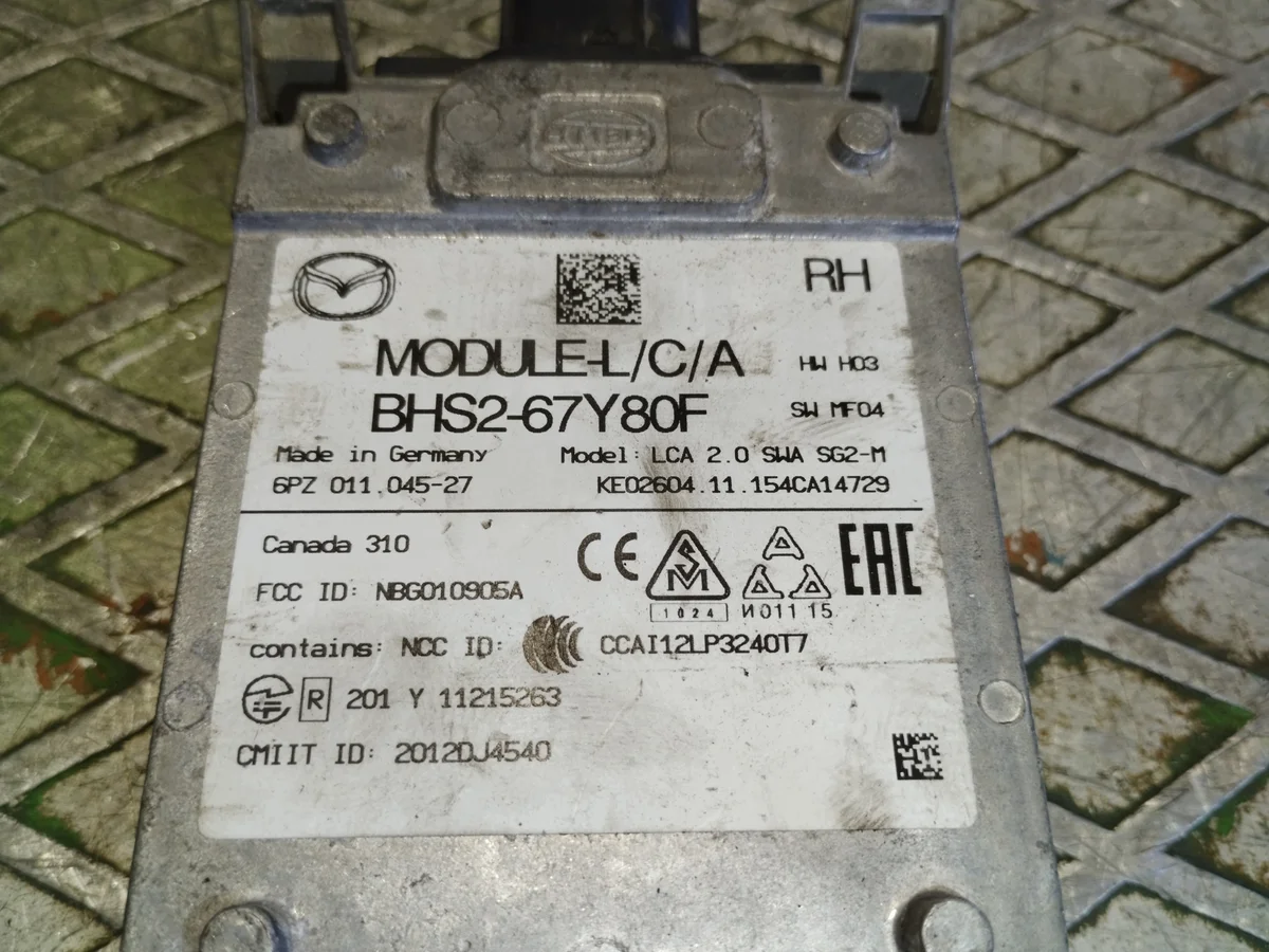 Mazda 3 Spurwechselassistent Radar BHS2-67Y80F image 3