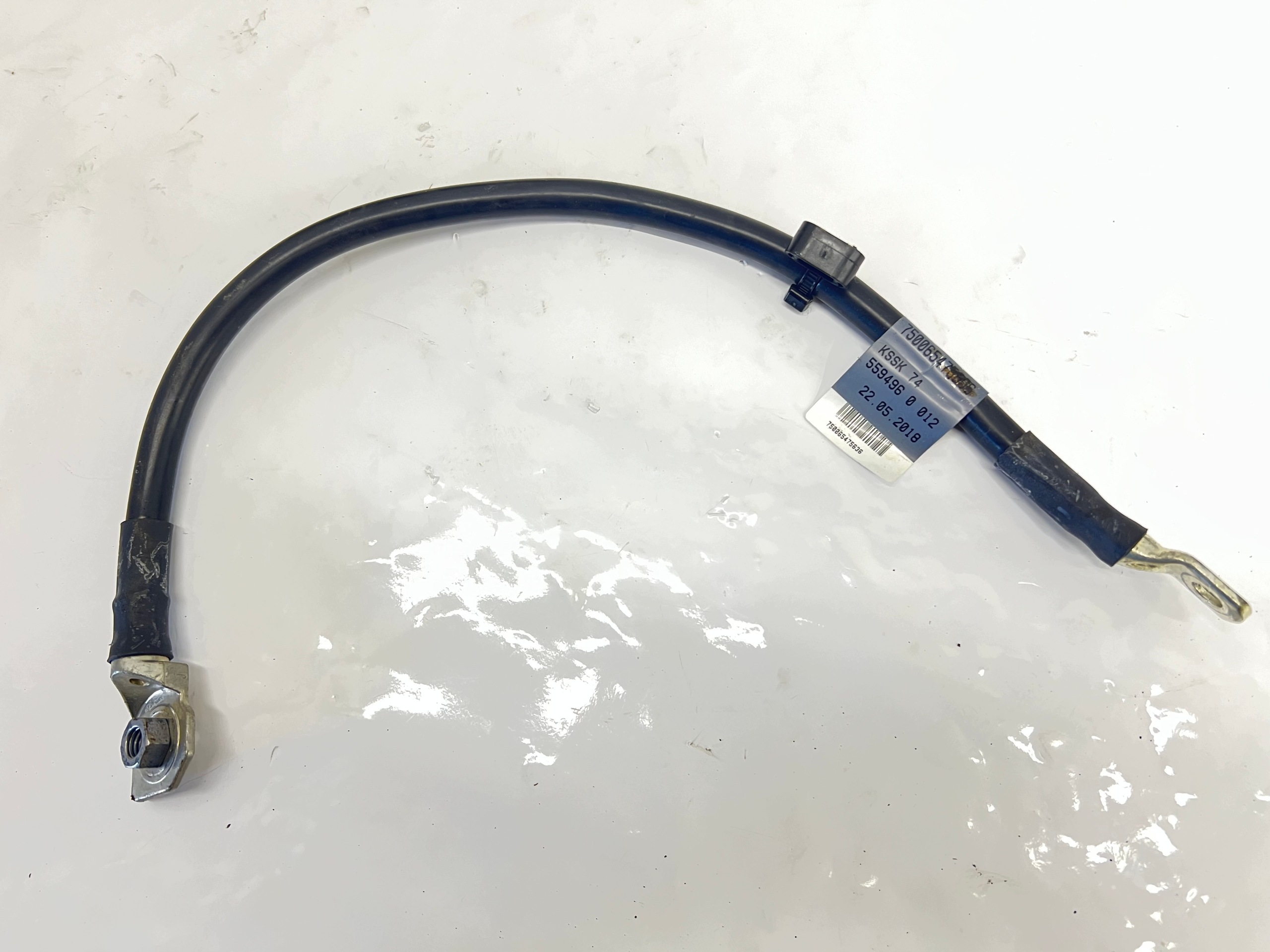 Audi A4 B9 A5 8W Masse Kabel 8W0971235A image 2