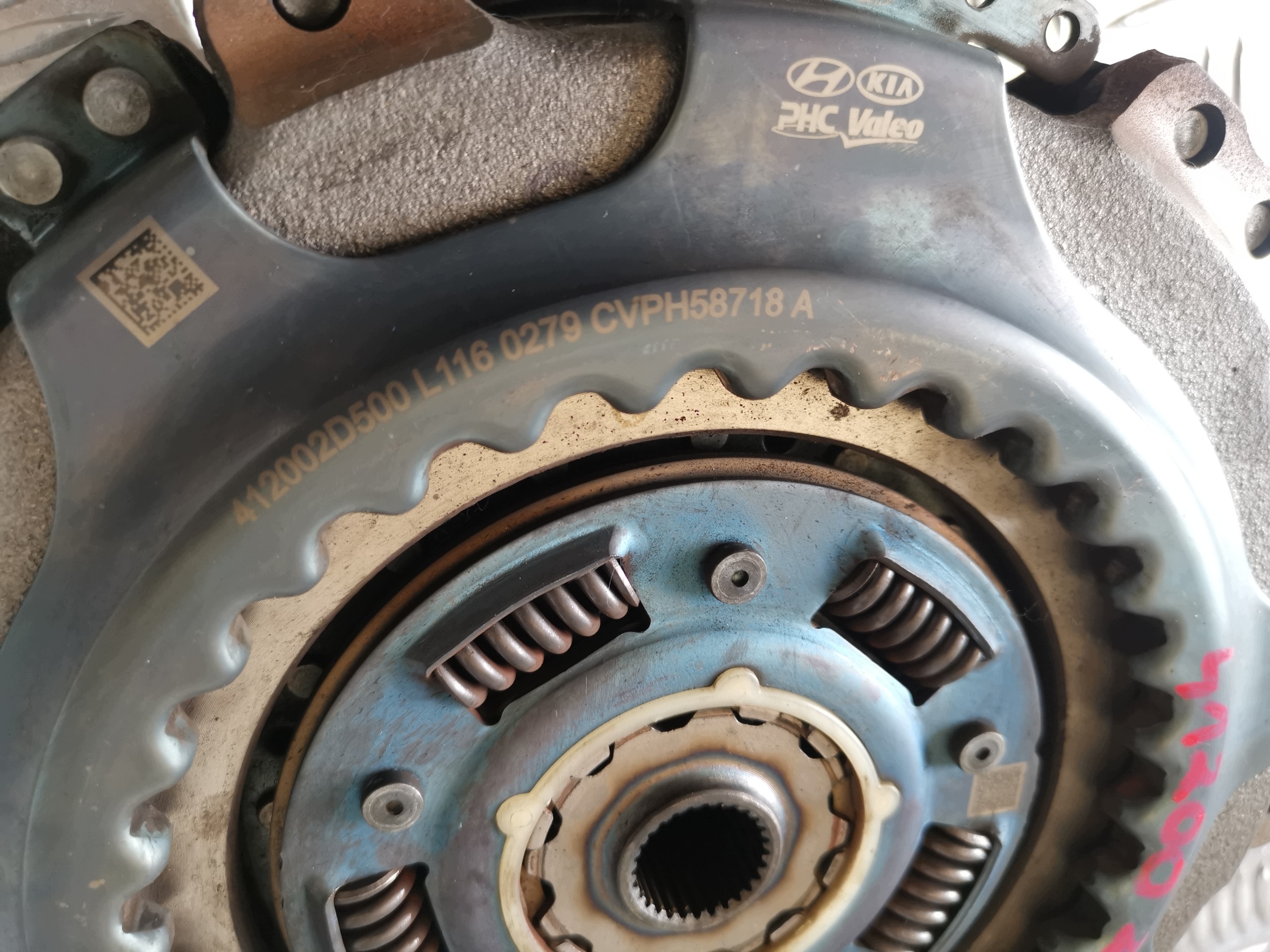 Hyundai Kona Lift 2021 Kupplung Schwungrad 60k km OEM 532566253656 image 6