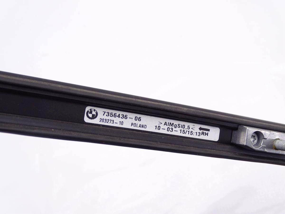 BMW X1 F48 Kattokaide Oikea 7356436 image 3
