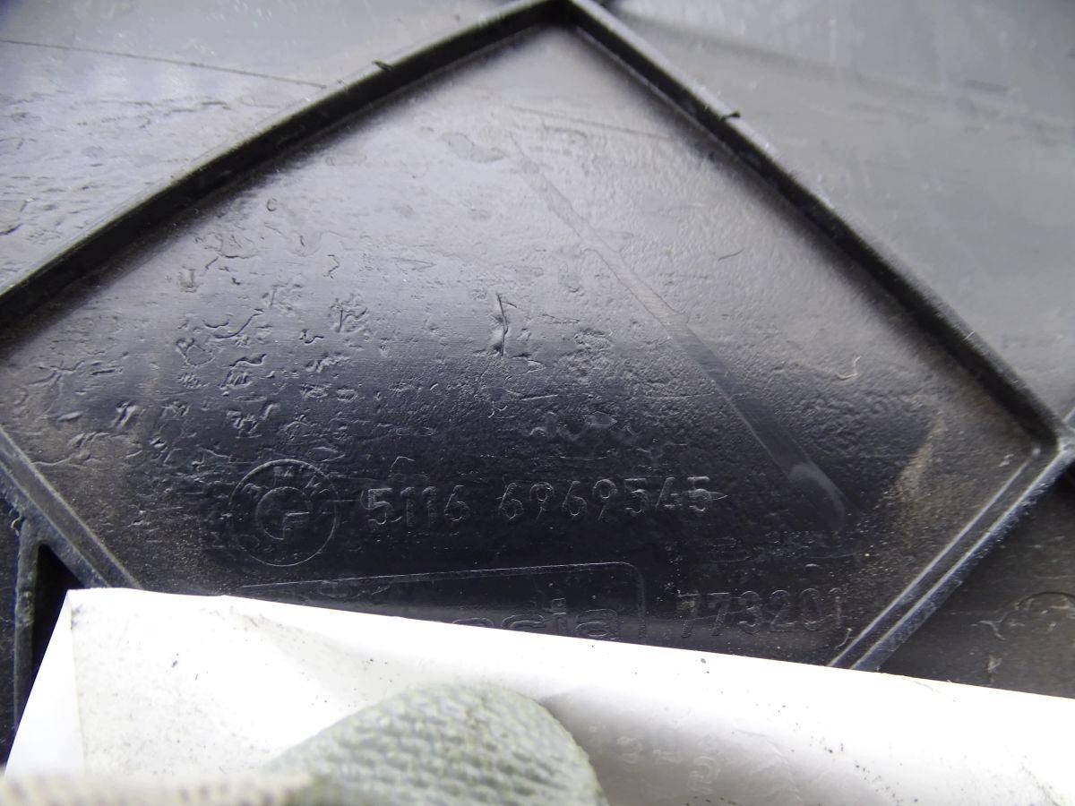 BMW X5 F15 Tunnel Cover Left 51166969545 image 4