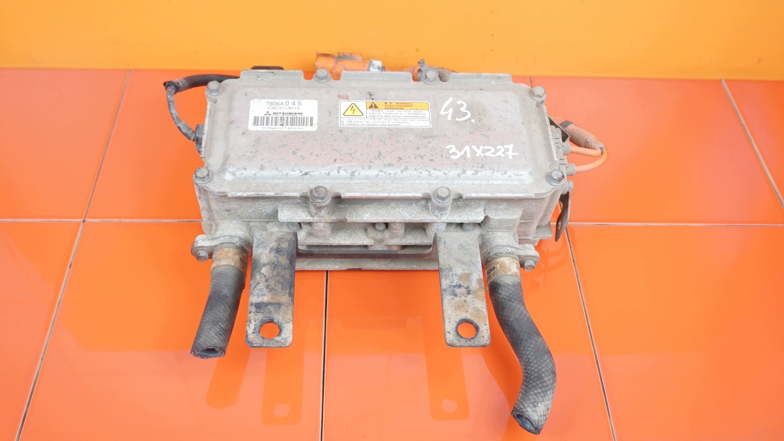 Citroen C-Zero 67KM 13r ZKZ Y4F1 podgrzewacz wody 7806A045 image 2