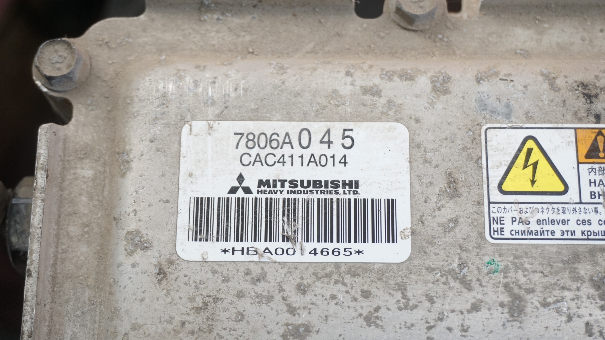 Citroen C-Zero 67KM 13r ZKZ Y4F1 podgrzewacz wody 7806A045 image 3