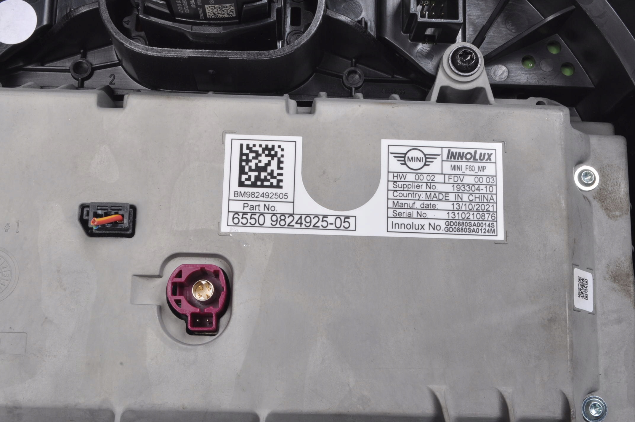 Écran GPS MINI F56 LIFT 9824925 image 8