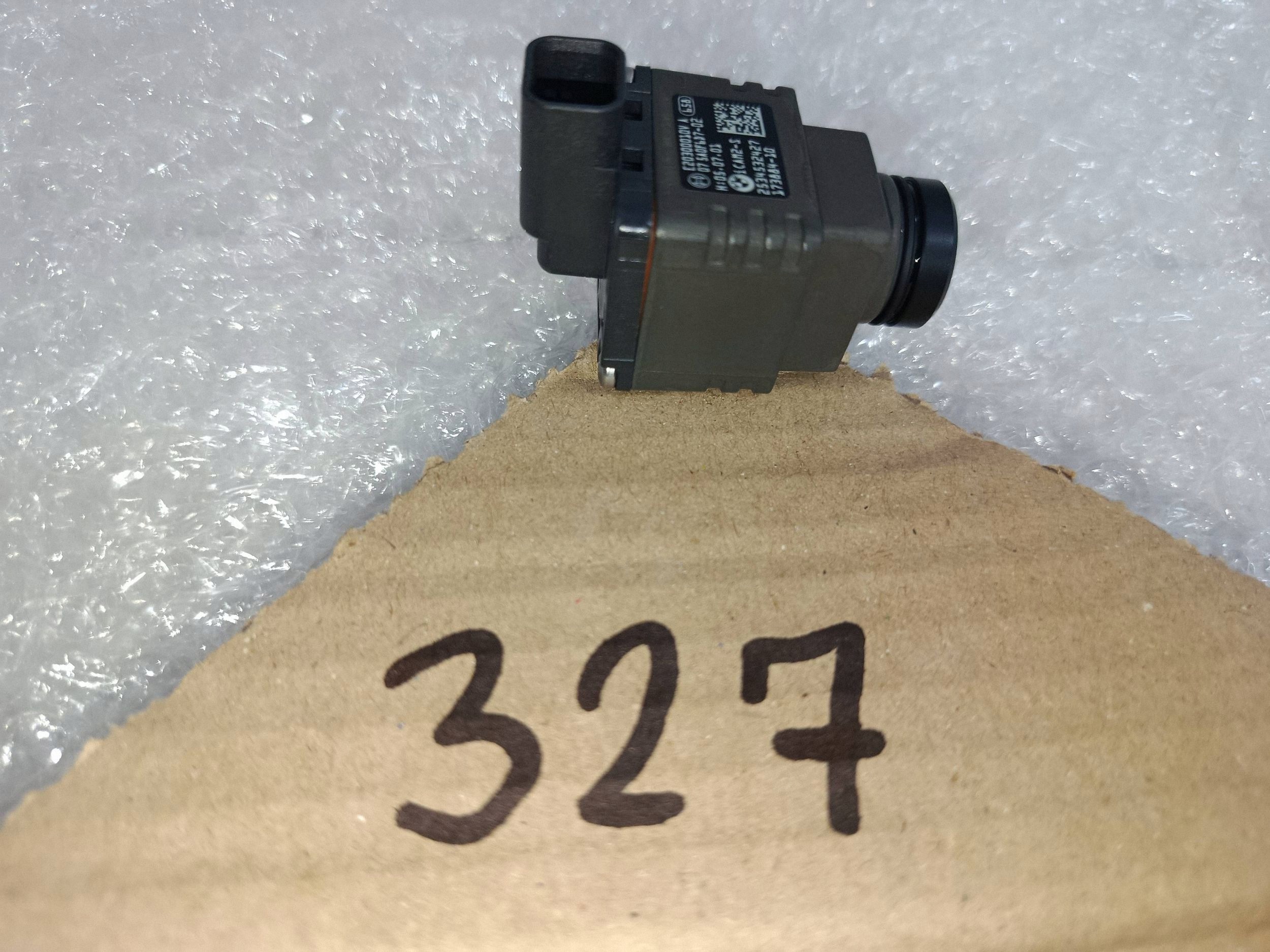 BMW 8 G16 G26 G20 Reverse Camera 5A0F6D702 image 8