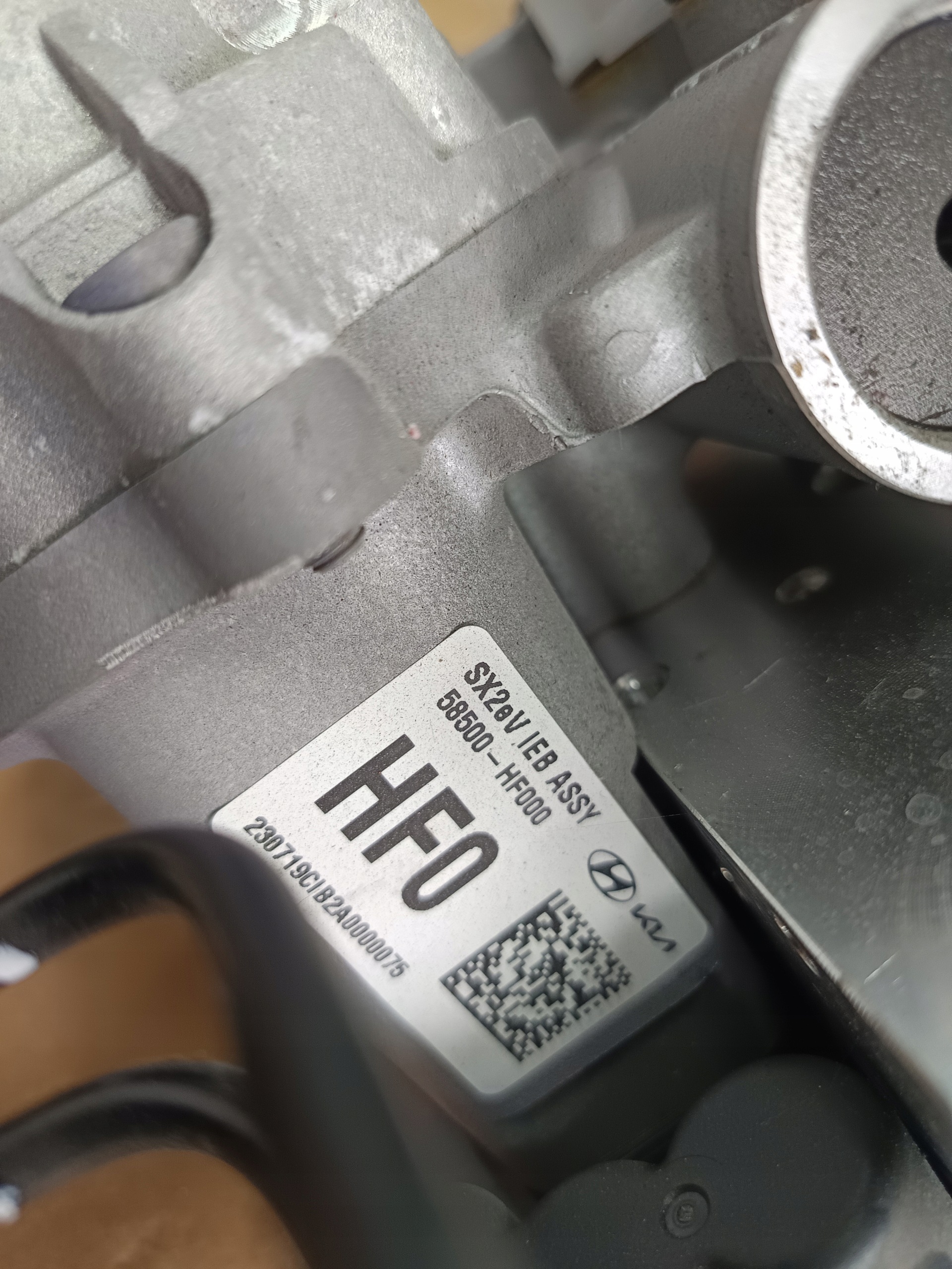 Pompe de frein Hyundai Kona SX2 58500-HF000