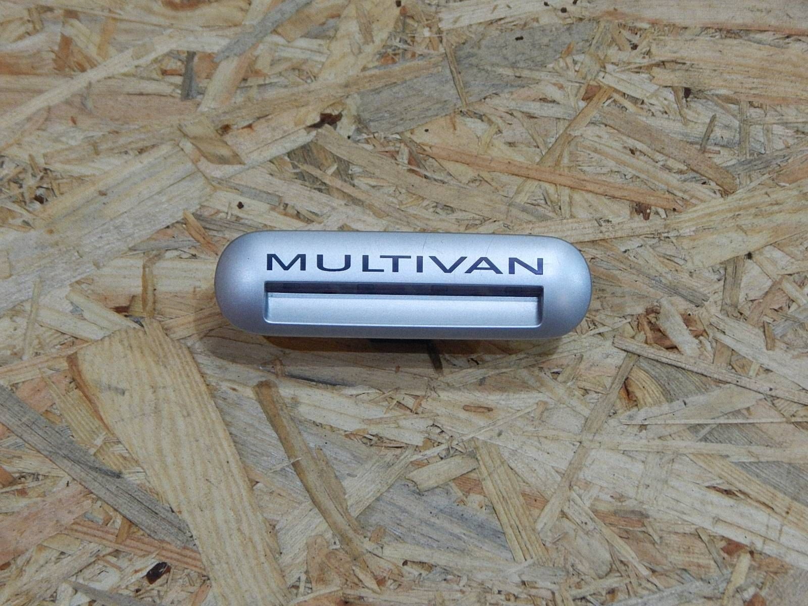 VW T5 Multivan drempellamp 7H5947415B image 2