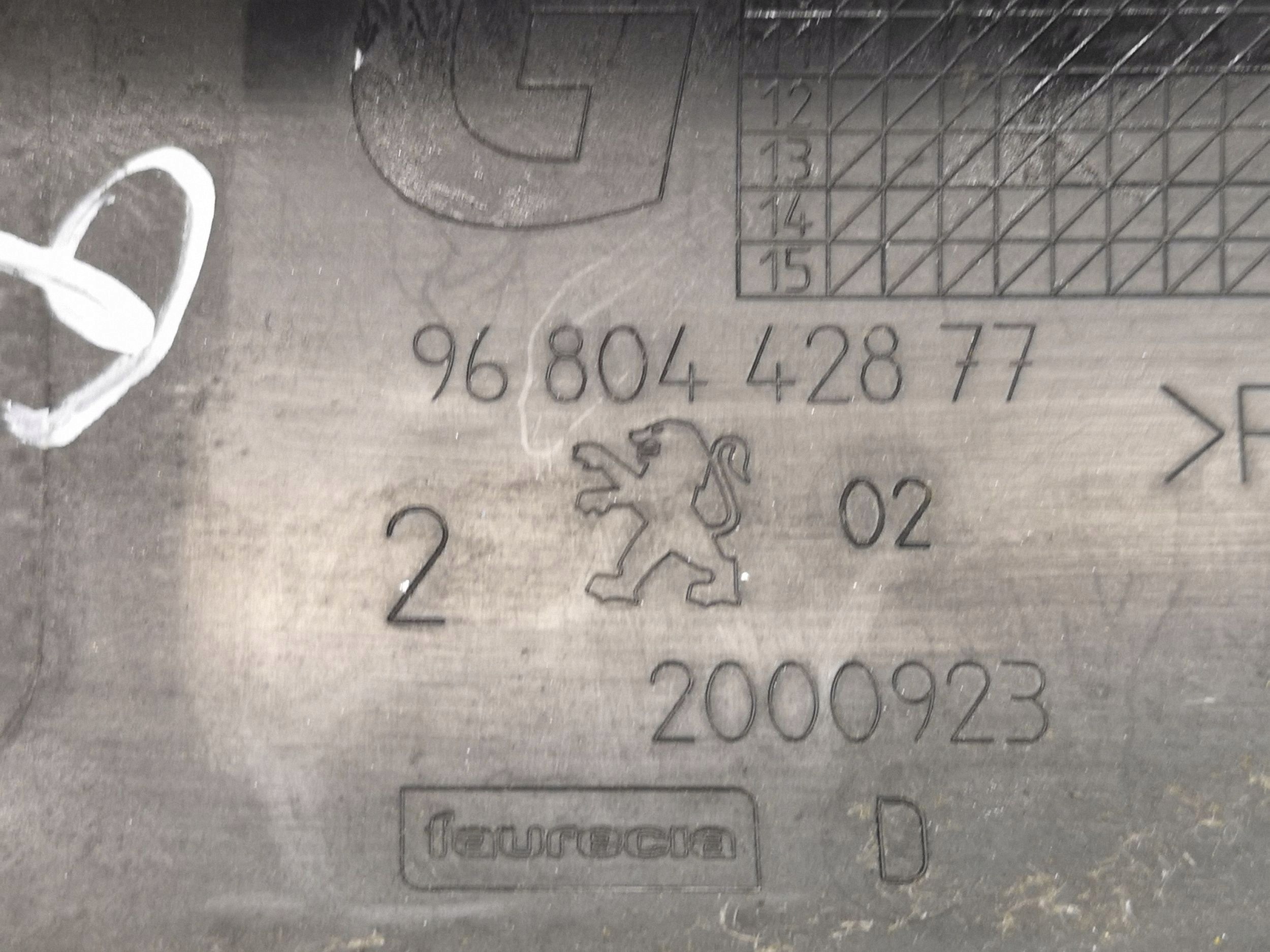 Peugeot Achterbumper Lijst OE 9680442877 L image 5
