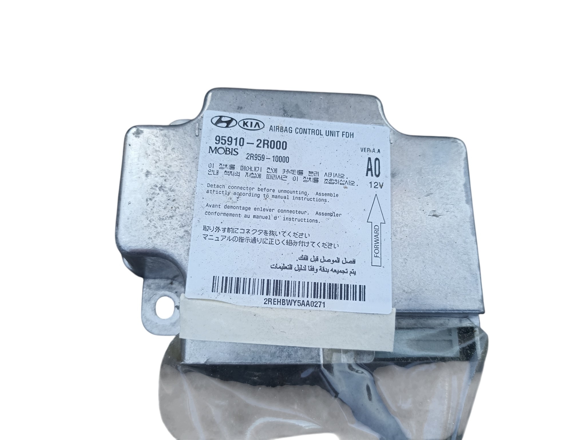 Module Airbag Hyundai I30 959102R000 image 2