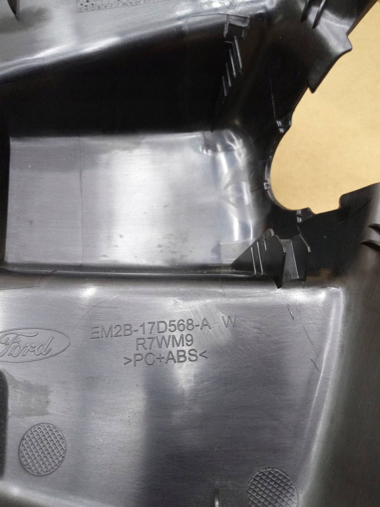 Boîtier de rétroviseur intérieur Ford S-MAX MK2 image 6
