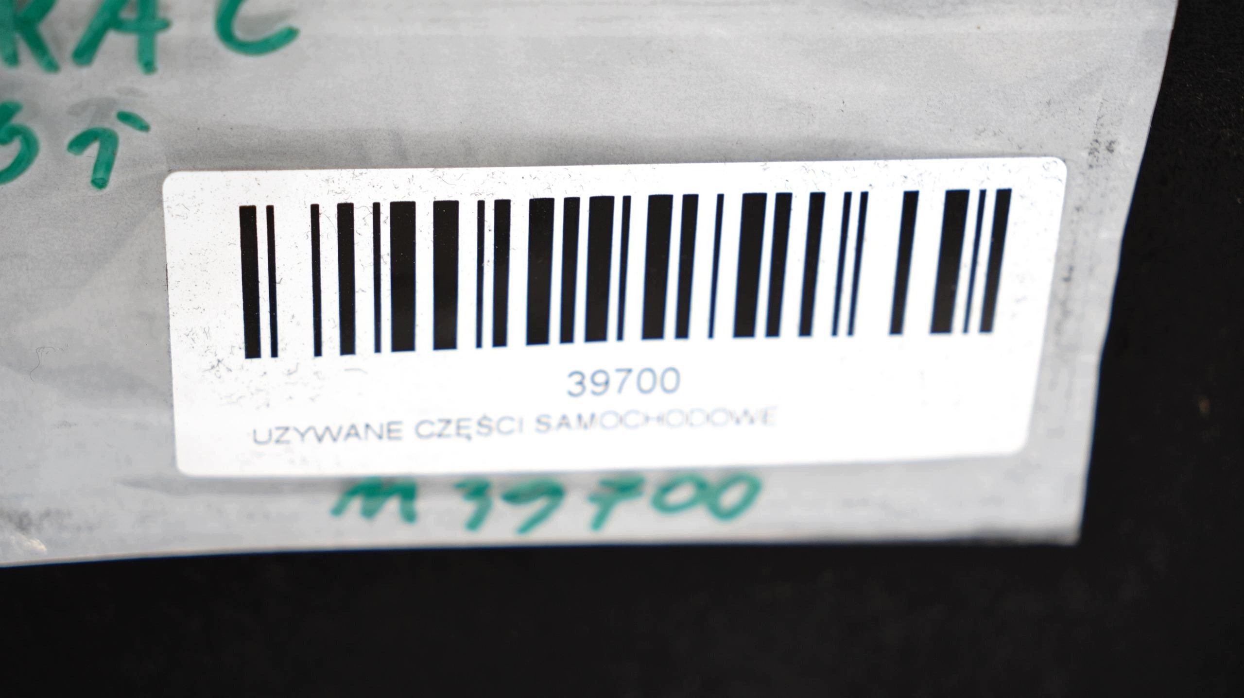 Motorhaubendämmung Opel Zafira C 12-16 Clips OEM 1100040826 image 4