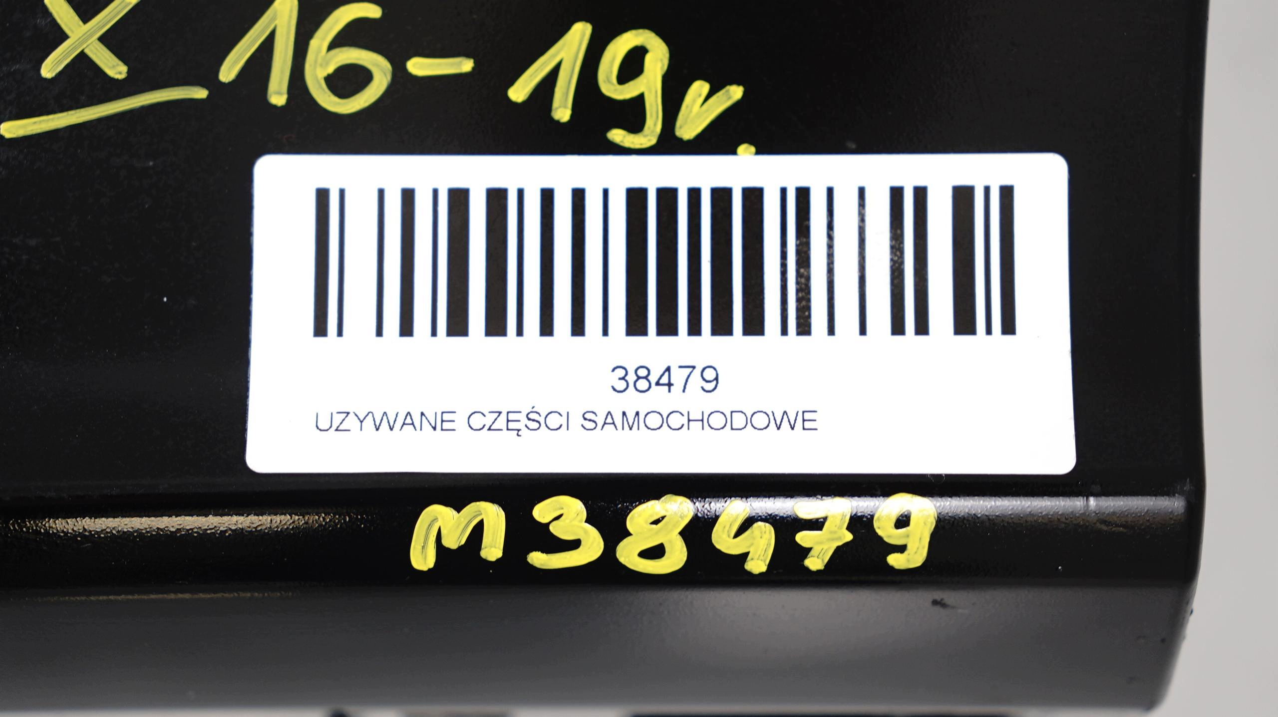 Kynnyslista oikea Honda Civic X 16-19 image 9