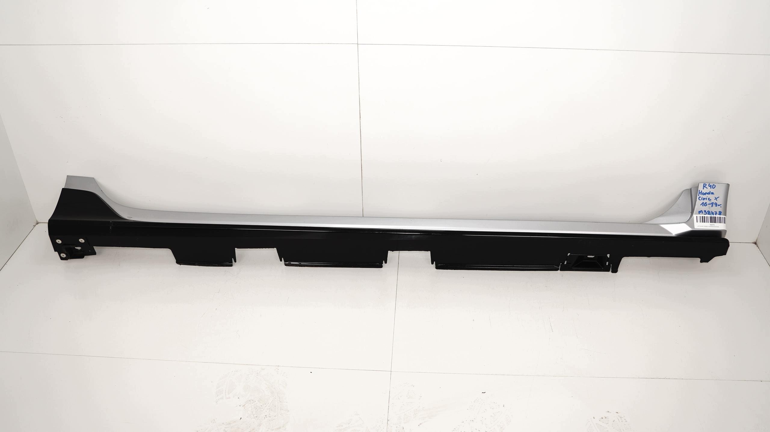Honda Civic X Left Sill Trim 16-19 OEM 1400040826