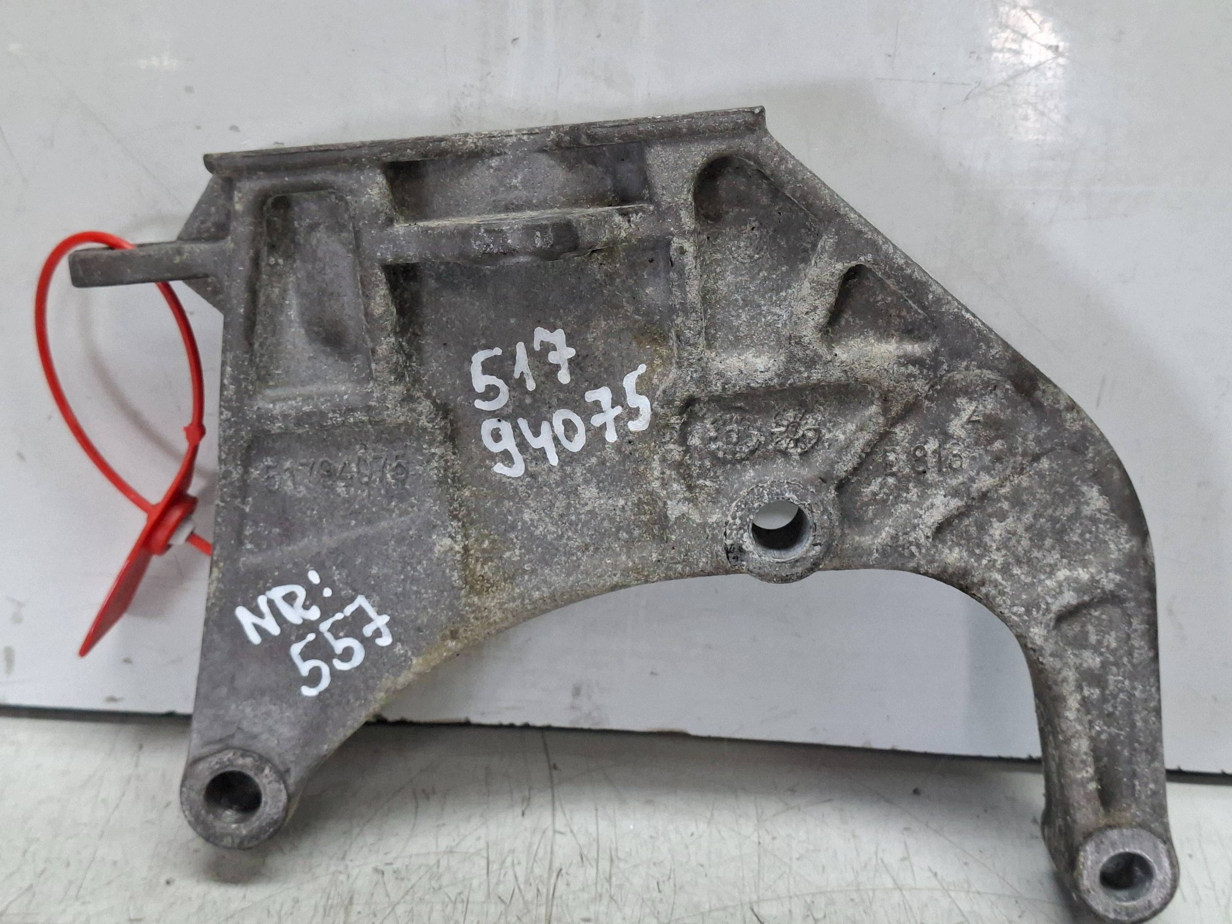 Câmbio Fiat Linea 1.4 T-Jet 2007- OEM S27658557 image 2
