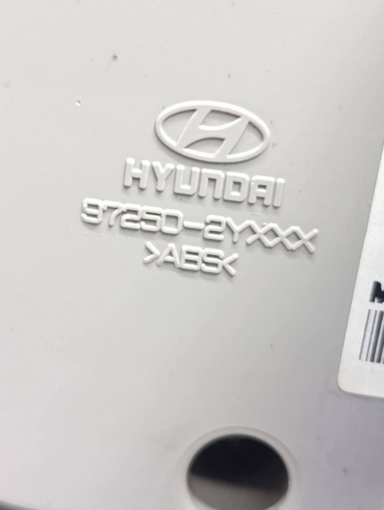 Hyundai ix35 09-15 Lüftungsdüse 97250-2Y000 image 7