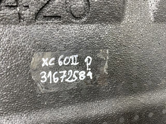 Volvo XC60 II äänieriste, OEM 31672584