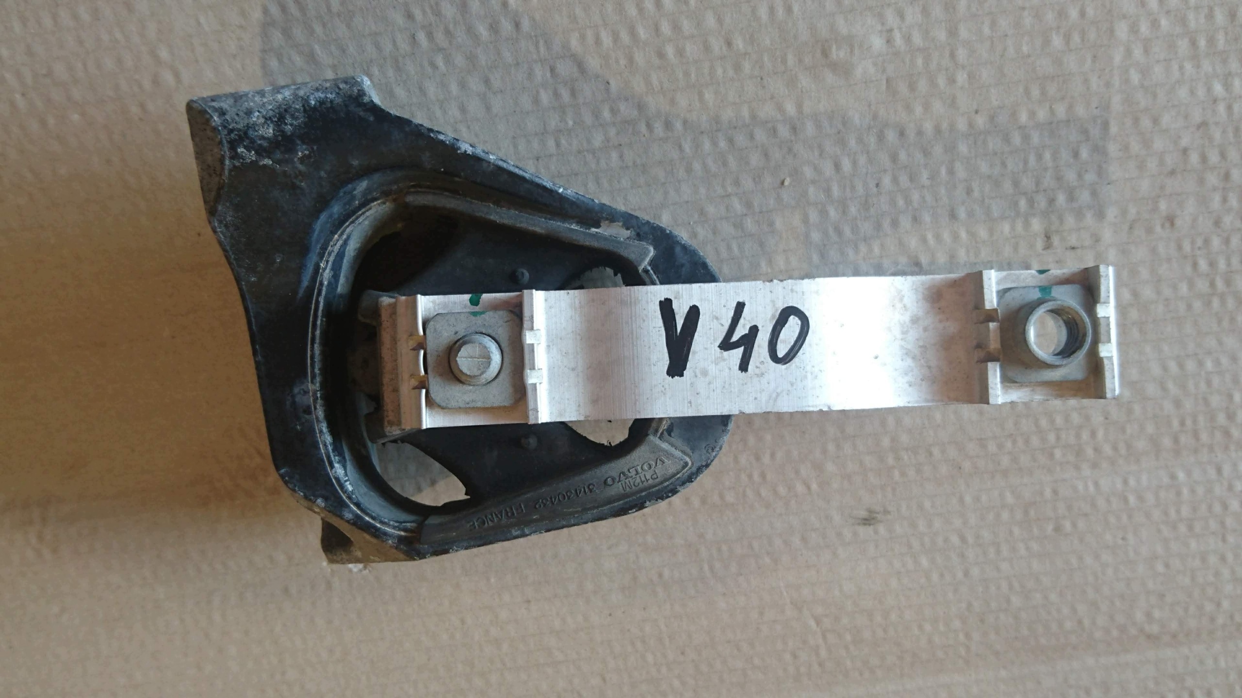 Motorsteun Volvo V40 II 31359645 image 2