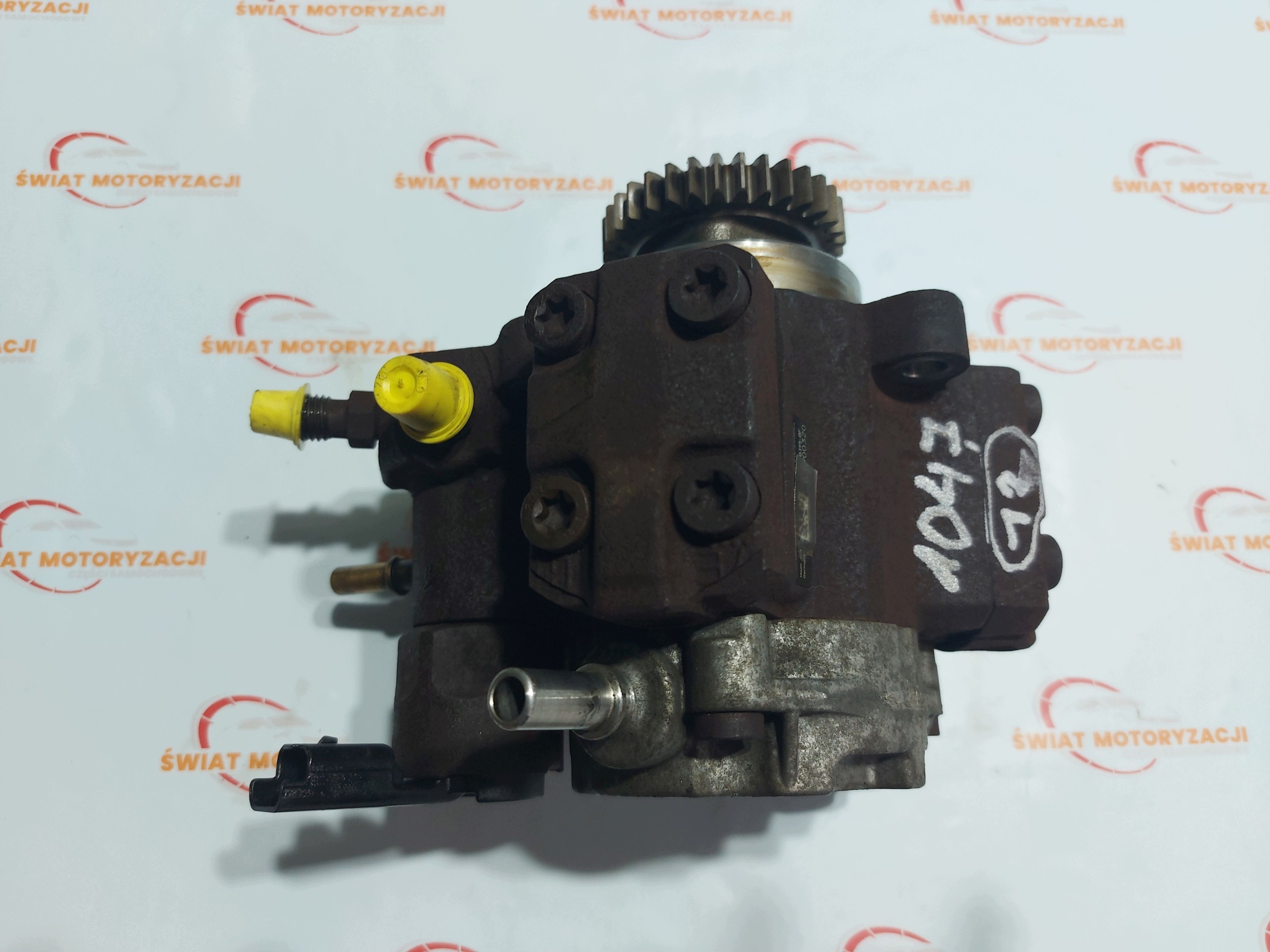 Land Rover Sport Einspritzpumpe 6H4Q-9B395-BF image 3