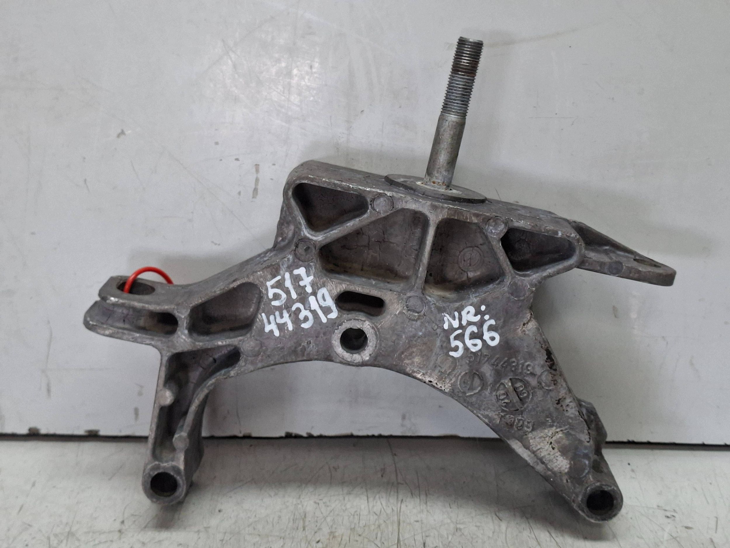 Getriebeschaltknauf FIAT Grande Punto Doblo I 1.3 MJET 2006- OEM S27658566 image 2