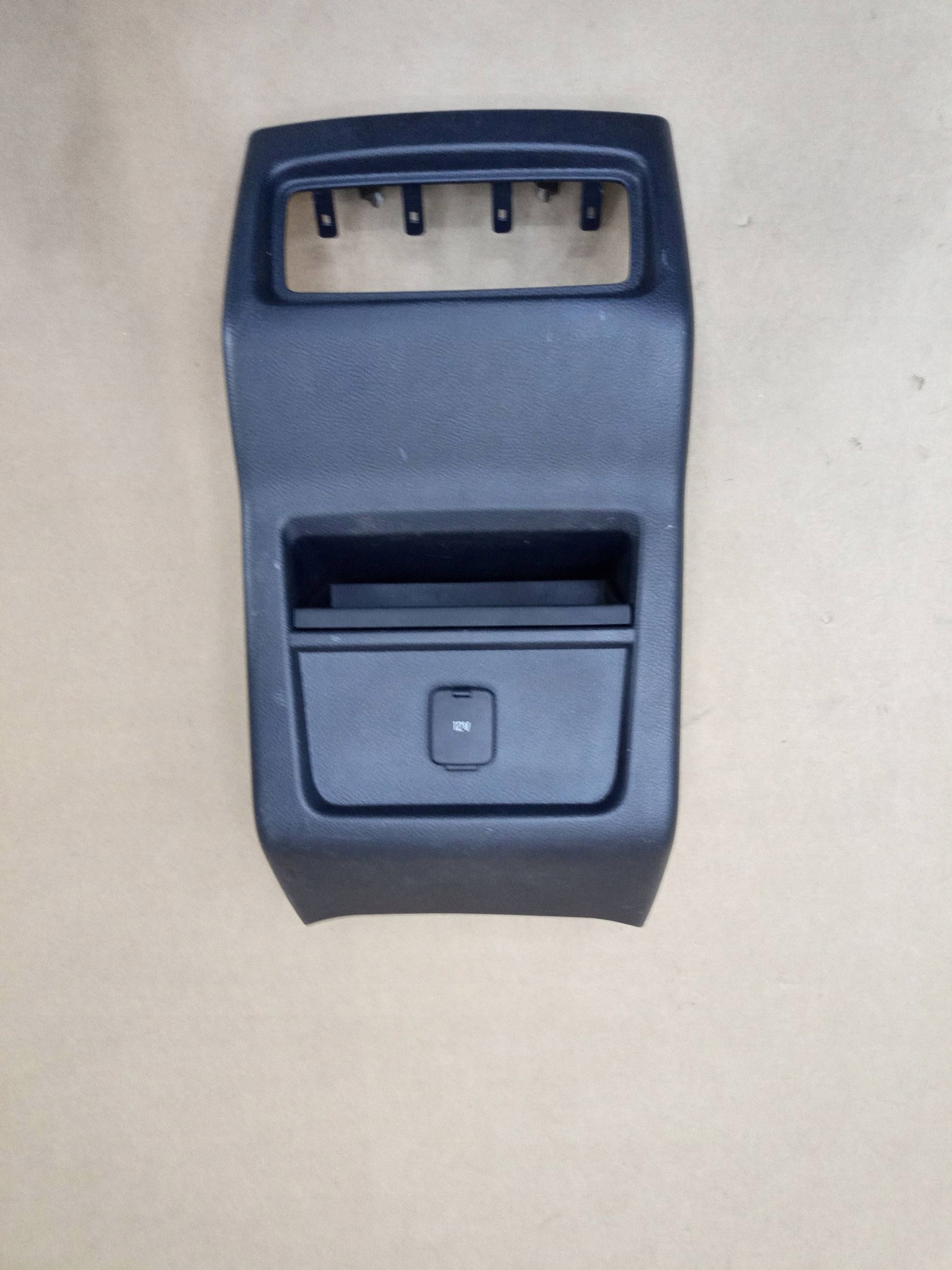 Cache tunnel arrière Ford S-Max MK2 (OEM em2b-r045a12-agw) image 2