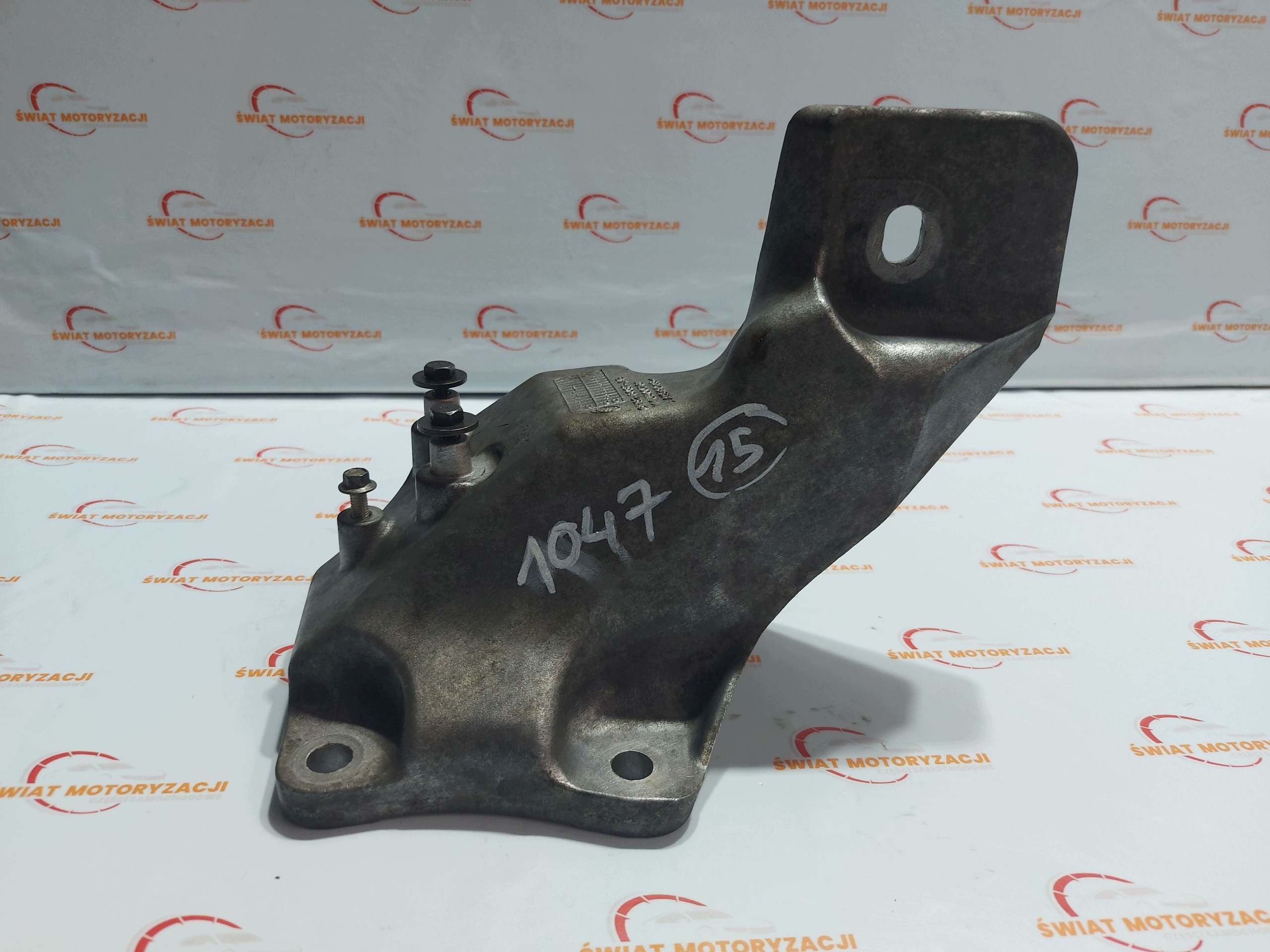 Support moteur droit Land Rover Sport 3.6 D 272ch image 2