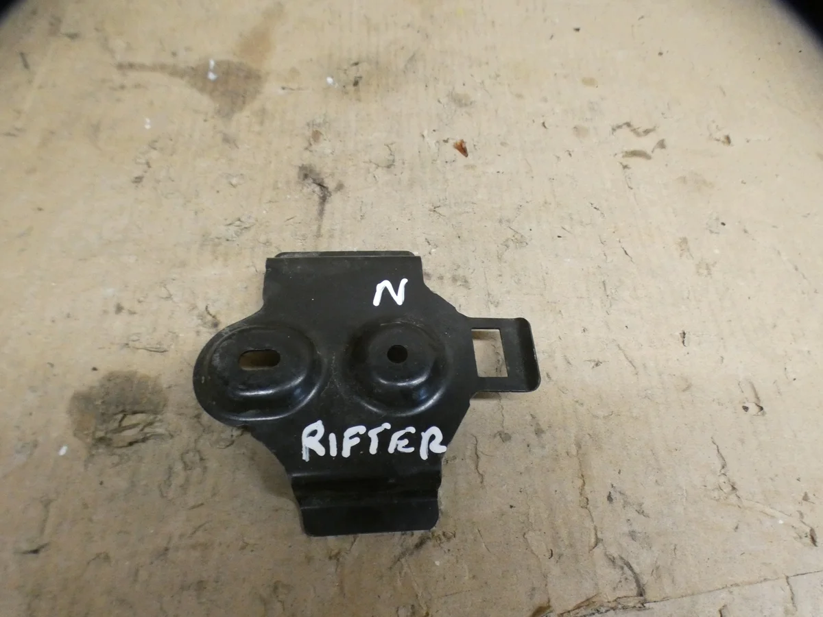 9851699080 9856341580 Plaque Rifter image 6