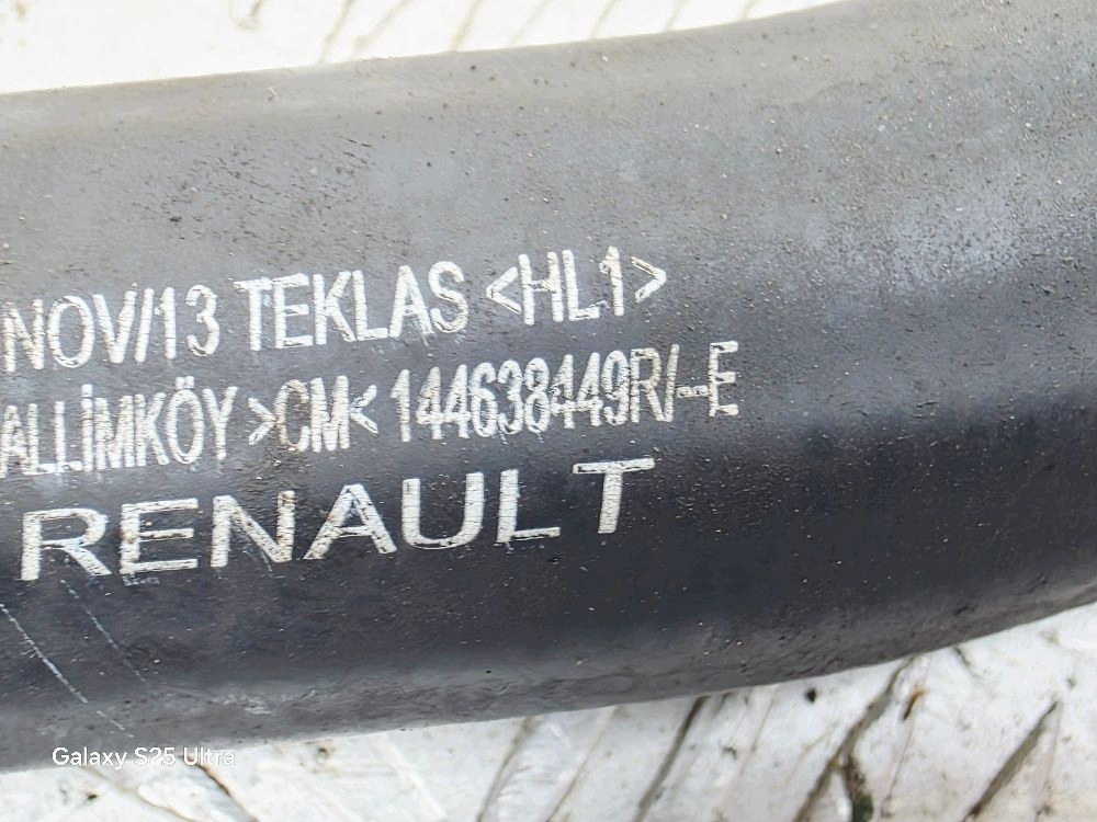 Entlüfter NISSAN QASHQAI II (J11) 144638449R 1.2 Benzin 85kW