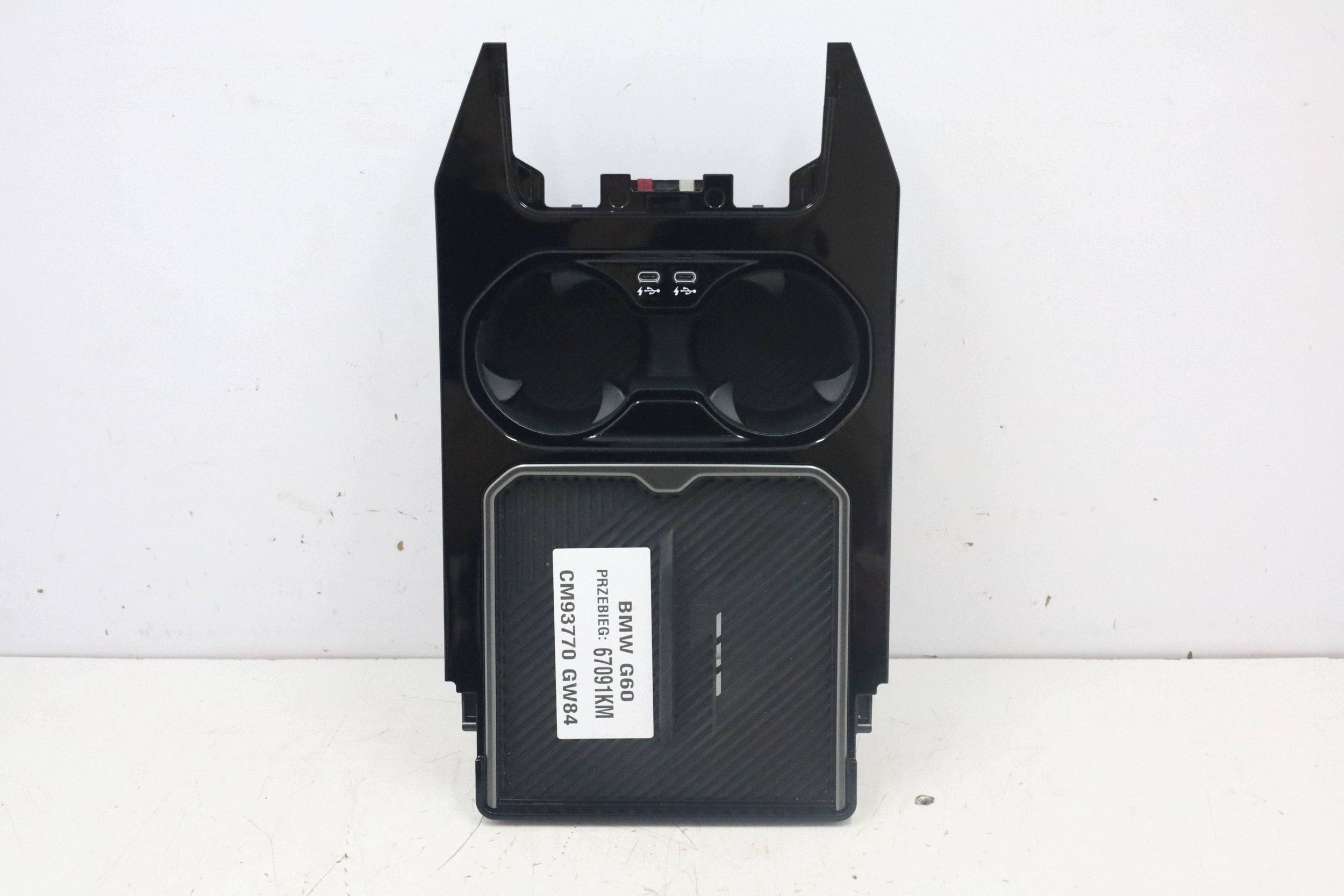 Getränkehalter Ablage BMW G60 G61 G90 G99 OEM 5A854F7MWGK45689 image 2
