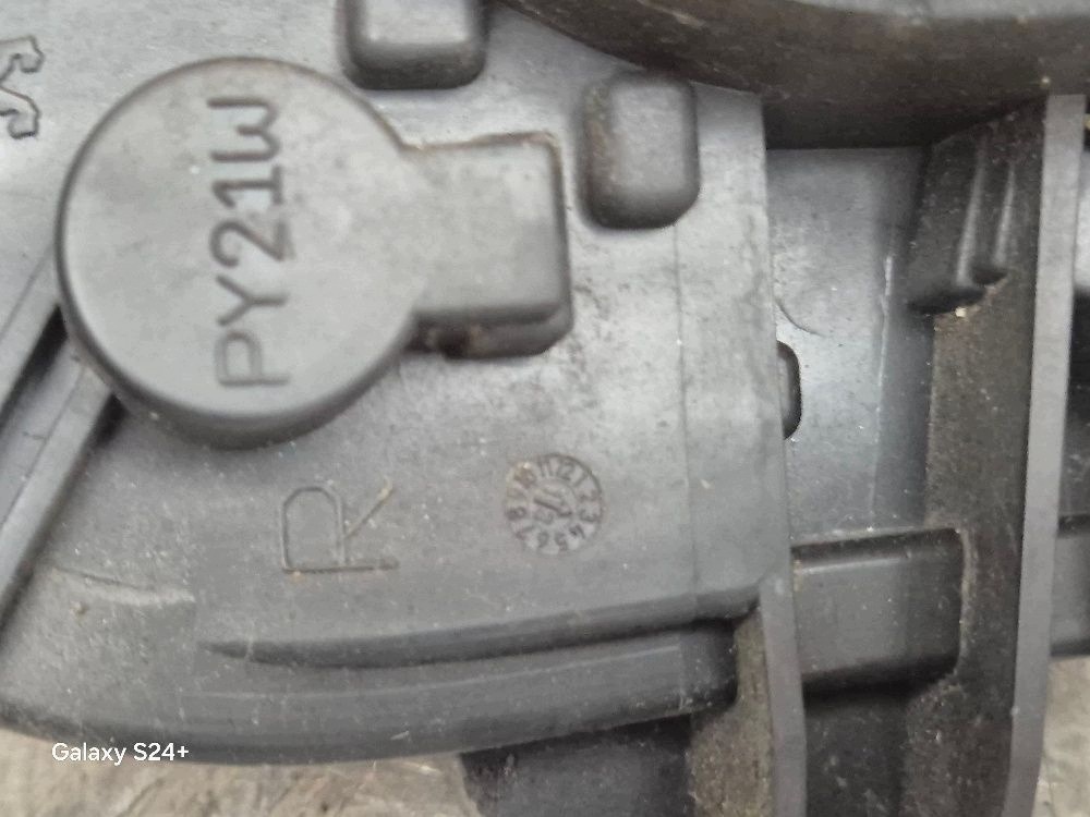 Lampunpidike PEUGEOT 208 00417V0001 1.2L 60kW 2016 image 3