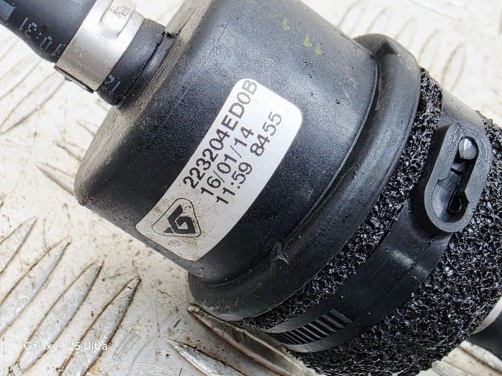 Réservoir d'air NISSAN QASHQAI II 223204ED0B