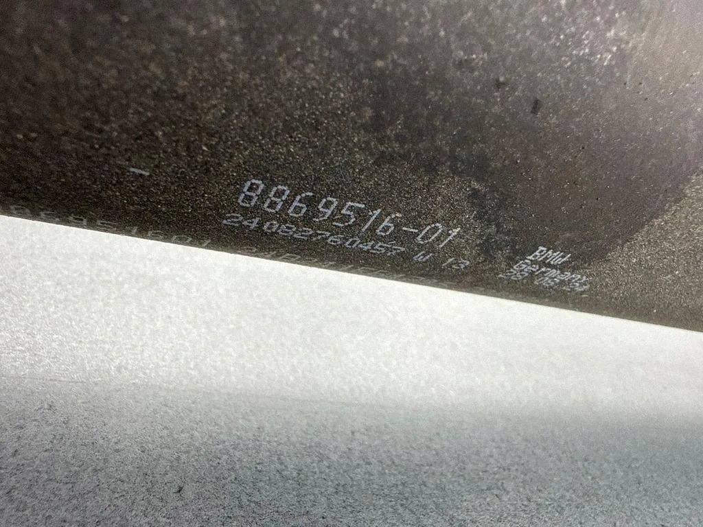 BMW 5 G60 530E xDrive Eje de Transmisión 8869516 image 6