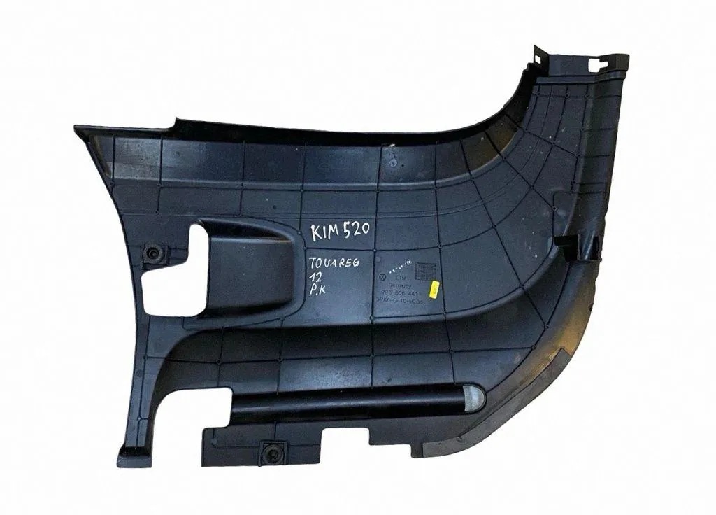Övre bälte fram VW Touareg 7P5 7P6806441A image 6