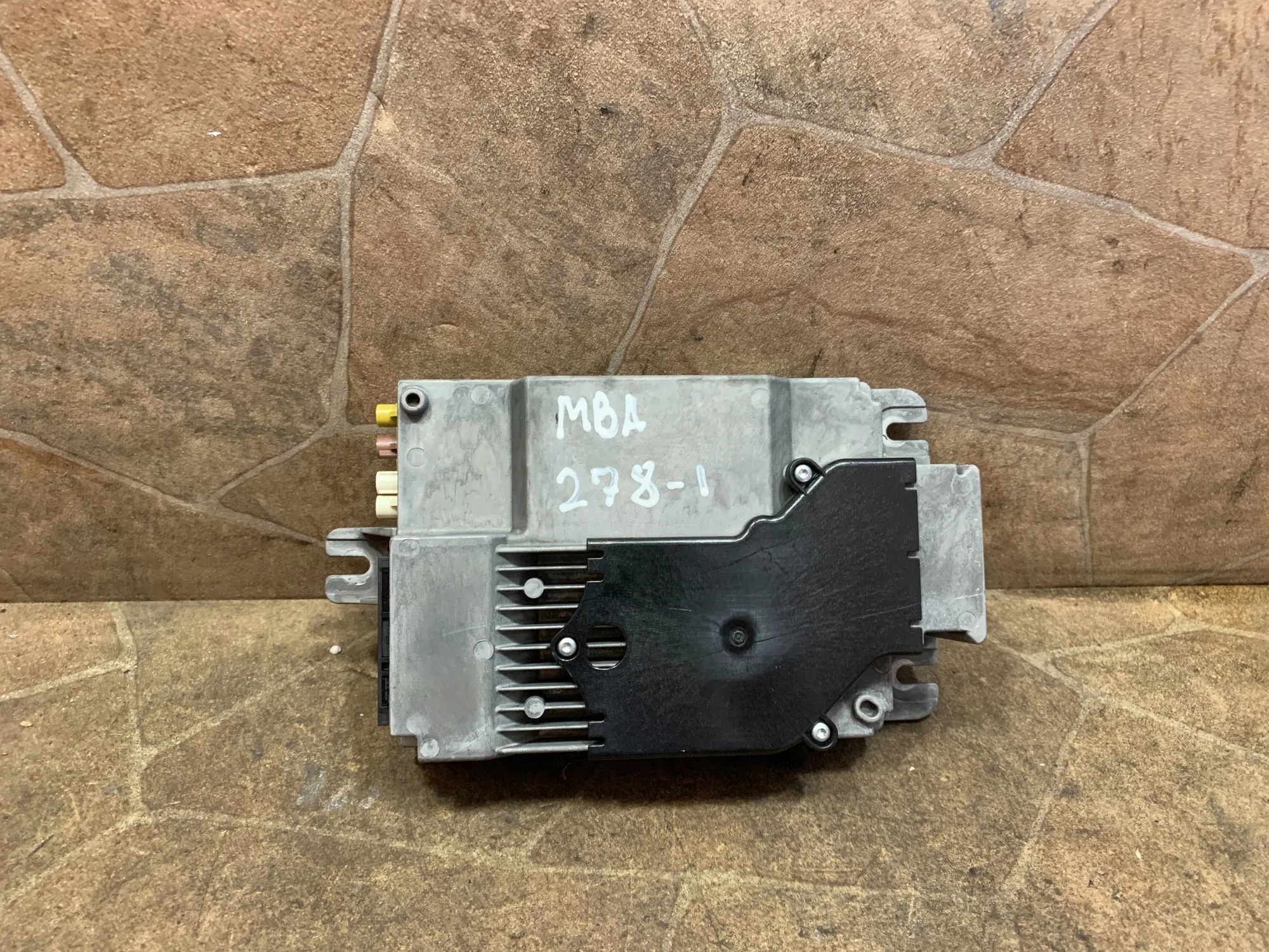 BMW Radiovahvistin Harman Becker 7928571 image 2