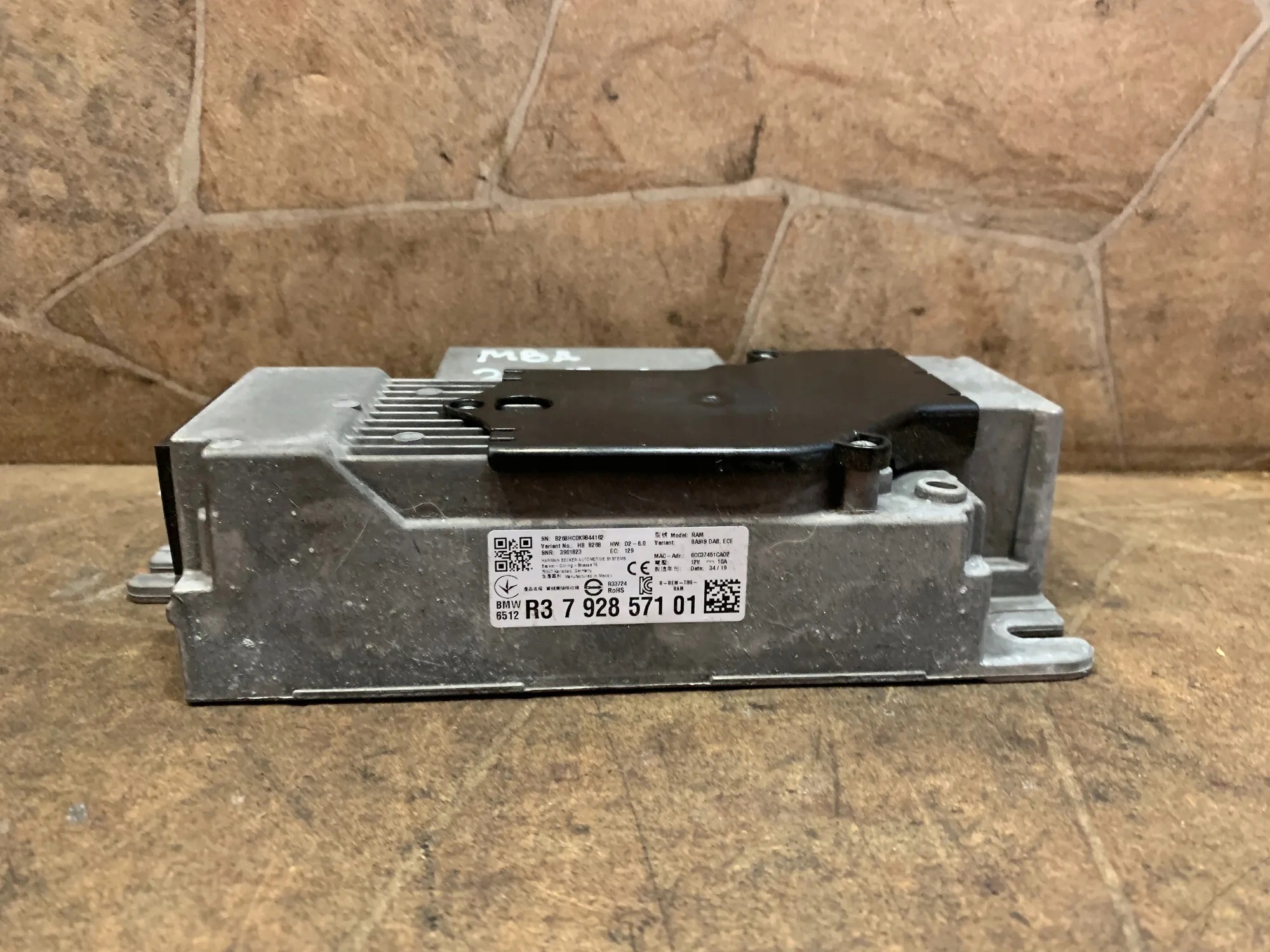 BMW Radiovahvistin Harman Becker 7928571 image 4