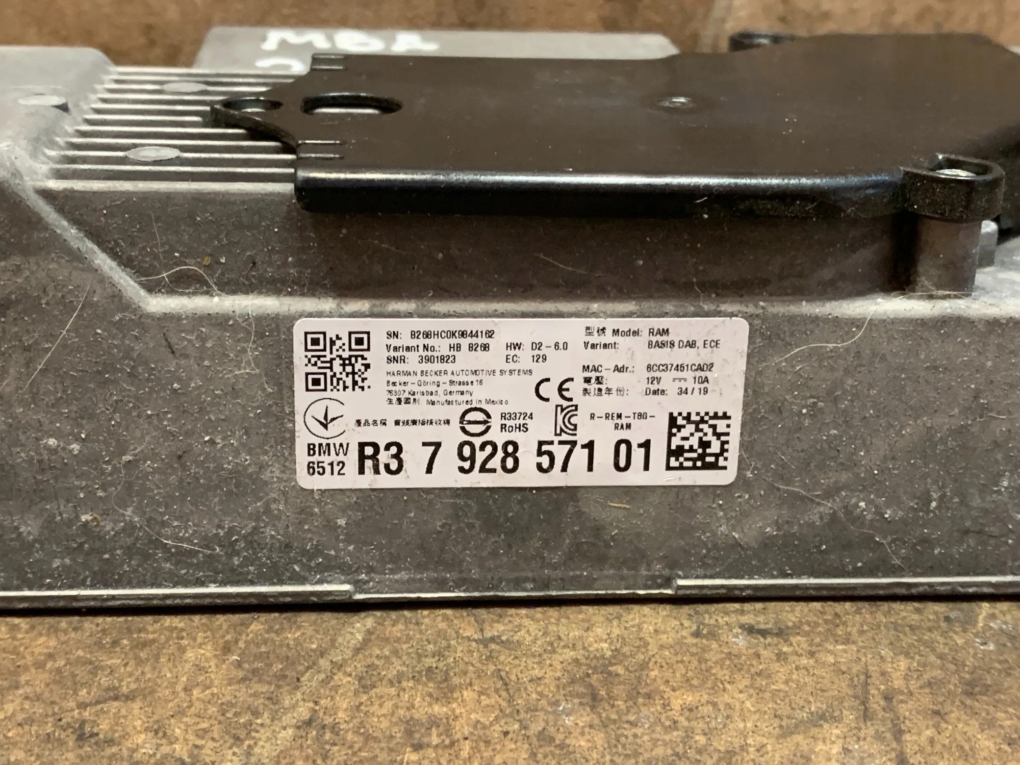 BMW Radiovahvistin Harman Becker 7928571 image 5
