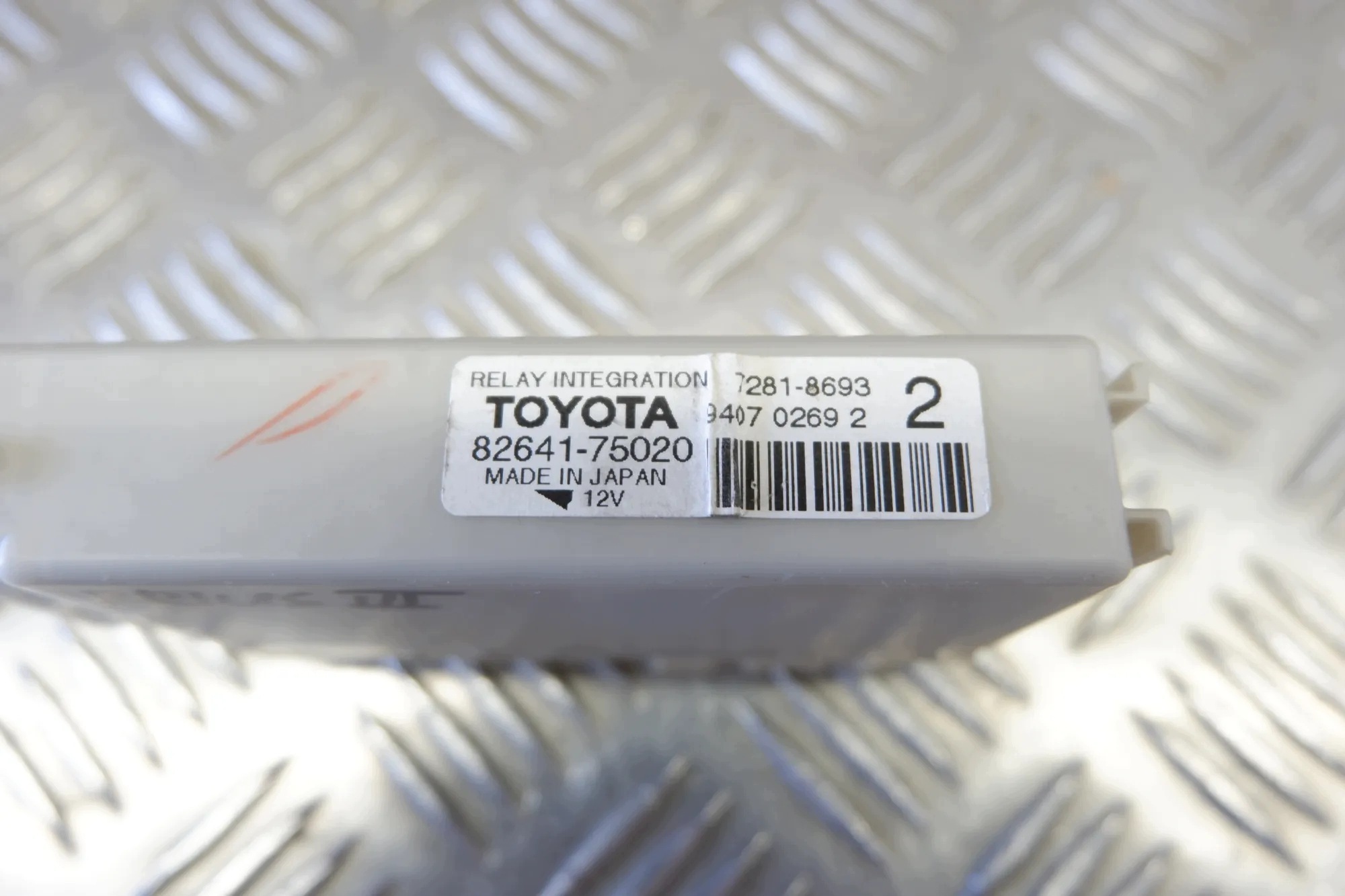 Relais Toyota Prius (_W3_) 8264175020 2010 image 3